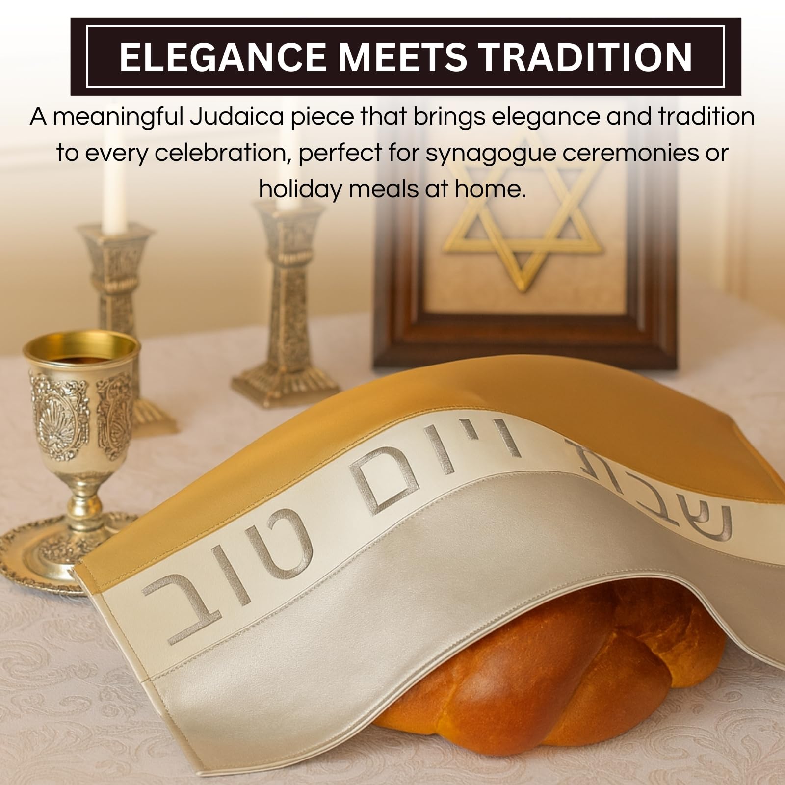 Shabbat & Yom Tov Challah Cover | Modern Gold & Silver Faux Leather