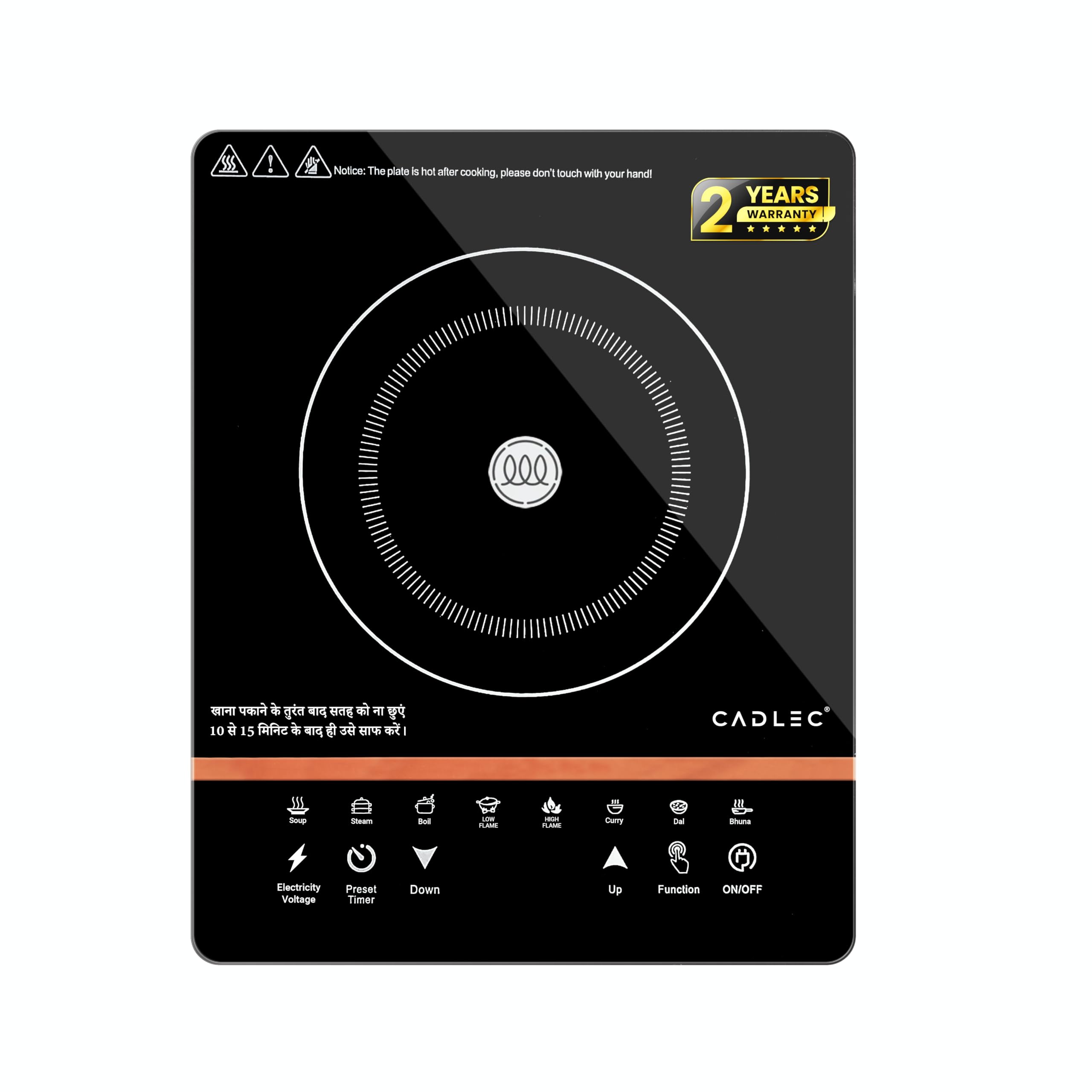Cadlec Cookxpert 2000W Induction Cooktop | Feather Touch Control | 8 Preset Menus | Auto Cut-Off | High Power Induction Stove | 
