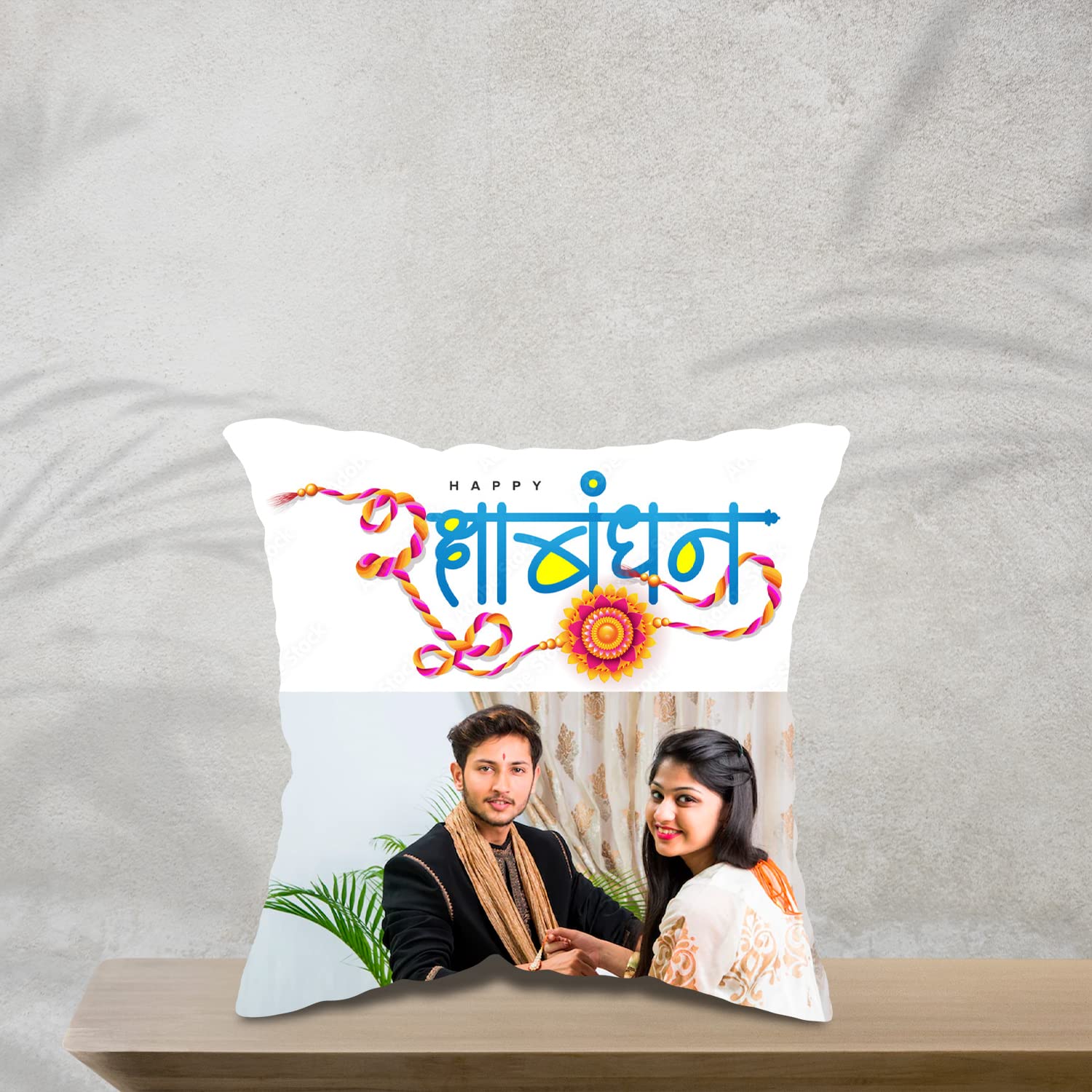 GiftoKing Customized Cushion for Rakhi Gift, Best Gift for Rakshabandhan, Multicolour (Pattern 11, 12X12)
