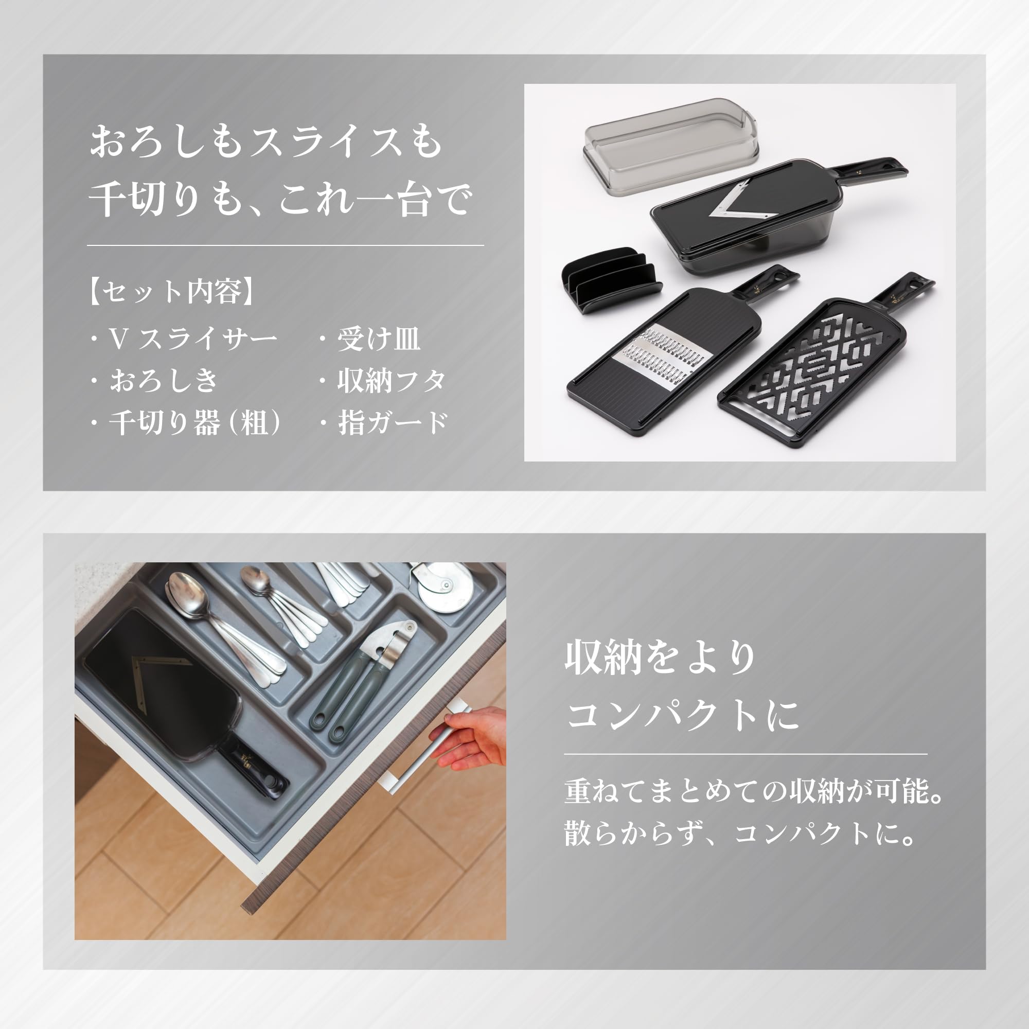 Kai Corporation DH3333 KAI Seki Magoroku Cooker Set  Regular Guard  Made in Japan
