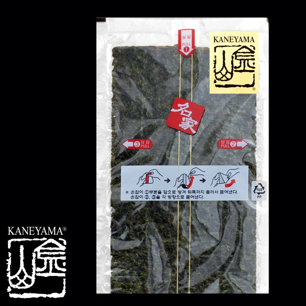 Kaneyama Seaweed Wrappers for Triangular  ''Onigiri '' Rice Ball Starter Kits (50 Sheets with Mold)