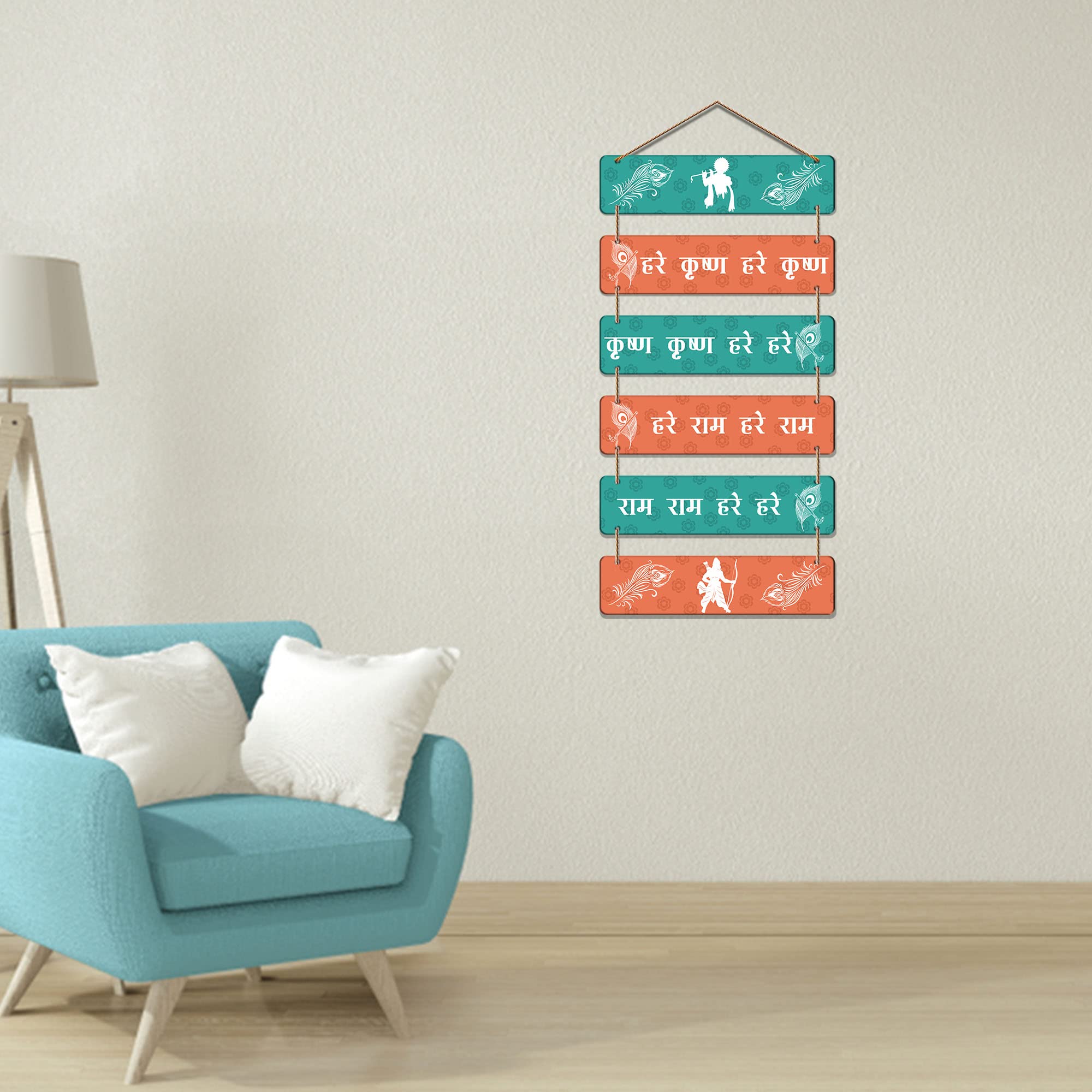 Artvibes Decorative Wall Hanging Ornaments Wooden Art item for Living Room | Bedroom | Home Decor | Gifts | Quotes Decor Item |
