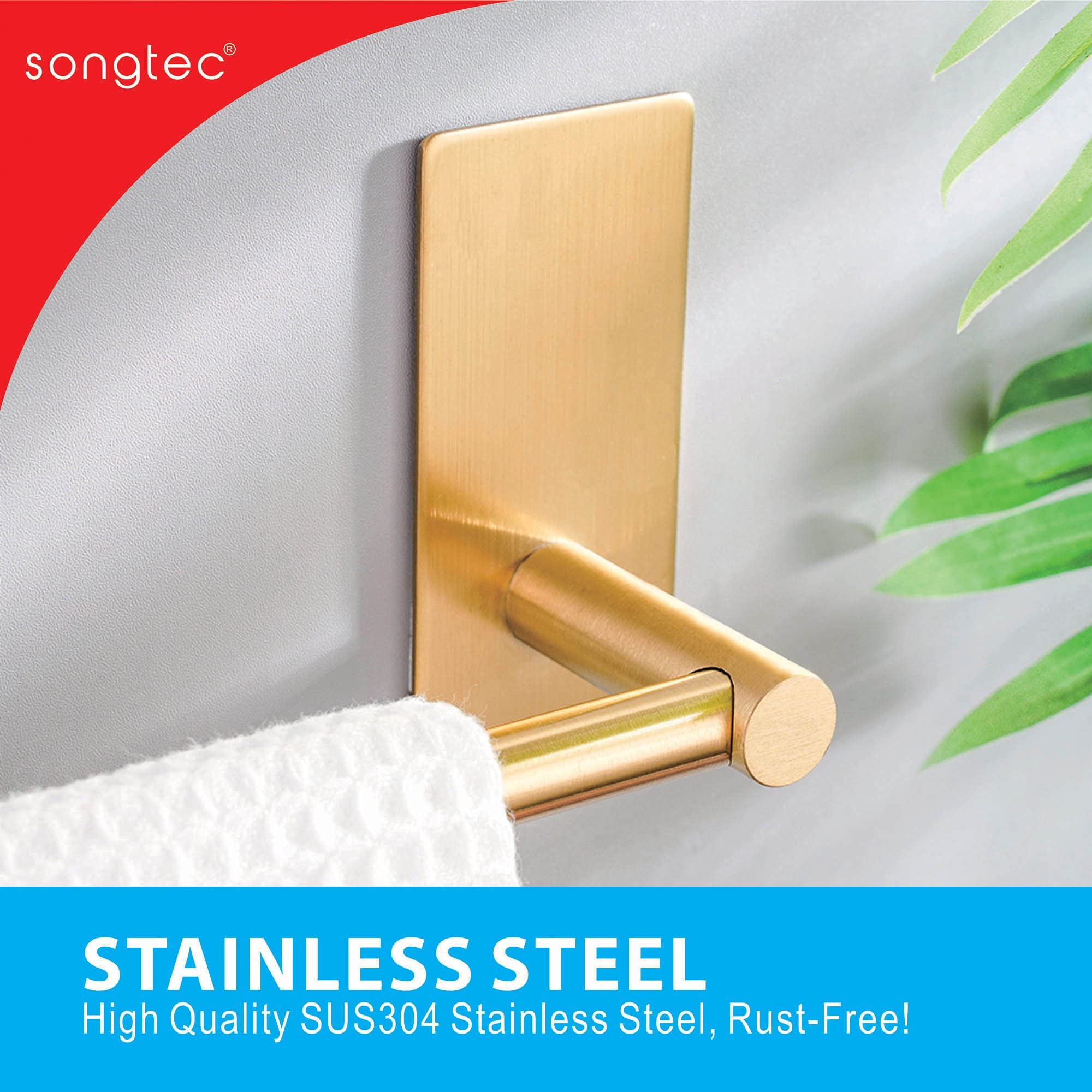 Songtec Gold Towel Bar 16-Inch, Adhesive Stick On Bath Towel Rack No Drill, Strong Adhesion Tape Mount Towel Holder, Stainless S