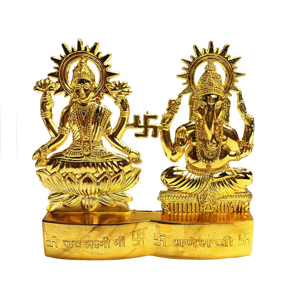 Shubhanjali Gold Plated Laxmi Ganesh Idol Showpiece (4 Inch), Metal Lakshmi Ganesh Statue for Diwali, Home Dcor, Golden