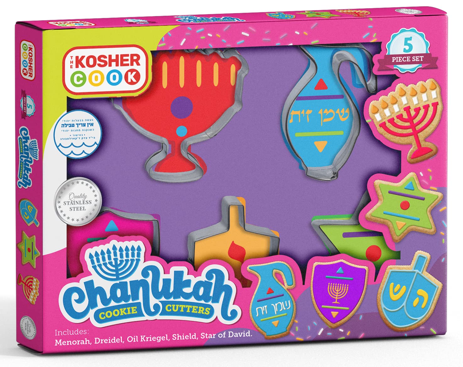 The Kosher Cook Hanukkah Cookie Cutters Set - 5 Piece Stainless Steel, Standard Size, Silver