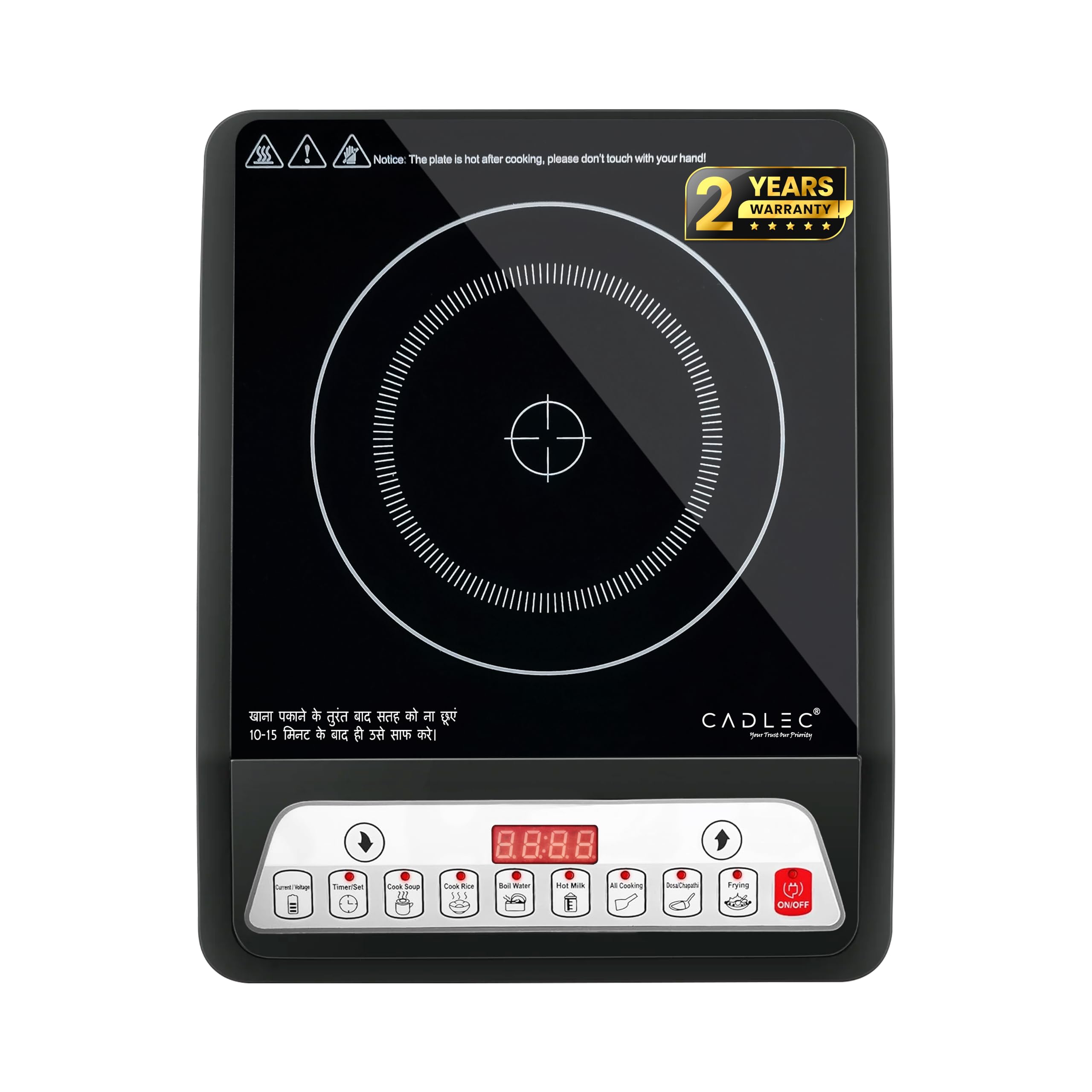 Cadlec Cookmate 2000W Induction Cooktop With Crystal Glass | 7 Cooking Modes, Auto Shut-Off, Over-Heat Protection, Led Display, 