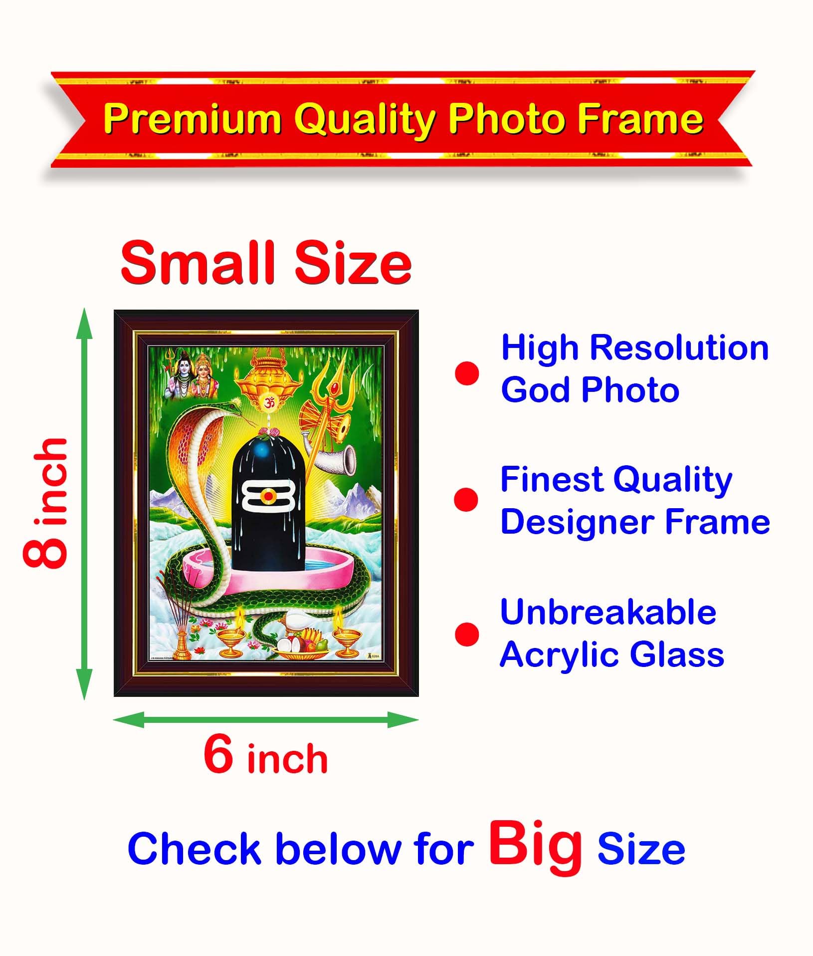 Pavan Photo Laminations Shiv Ling Shivling Sivaling Shiva Siva Linga Wall Painting Framed Home Decor (Wood,Matte,Brown,Small Siz