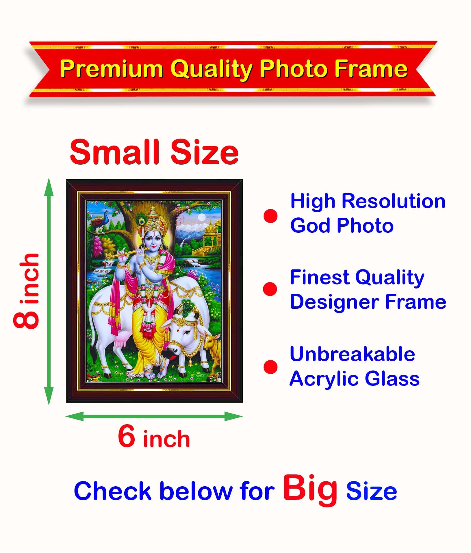 Pavan Photo Laminations Lord Gopala Krishna Murali Gopal Cow Calf Wall Painting Framed Home Decor (Wood,Matte,Brown,Small Size,6