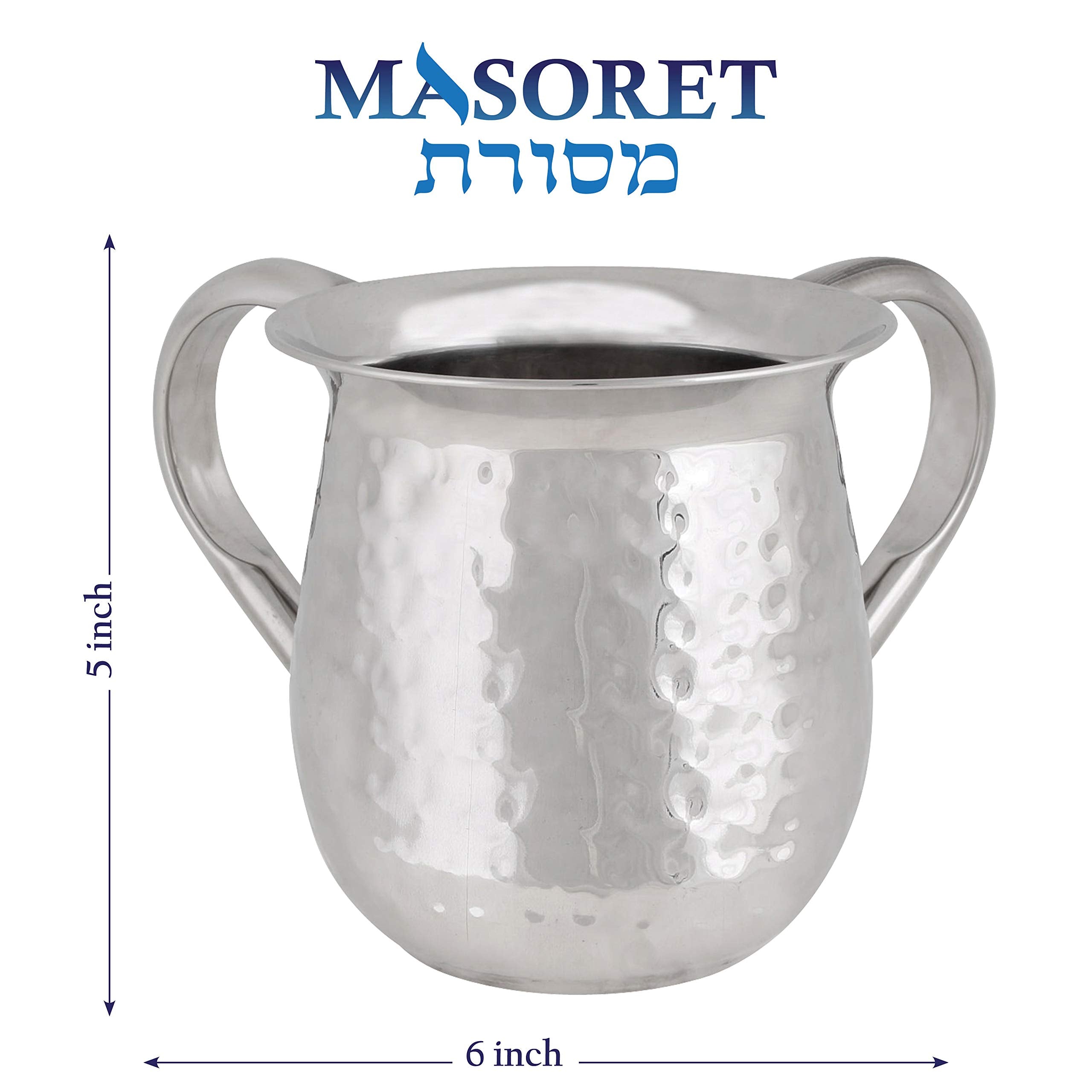 Unbreakable Washing Cup: Aluminum Netilat Yadayim Cup 5-Inch Tall Elegantly Brushed 2-Handle Wide-Mouth Ritual Cleaning Water Ve