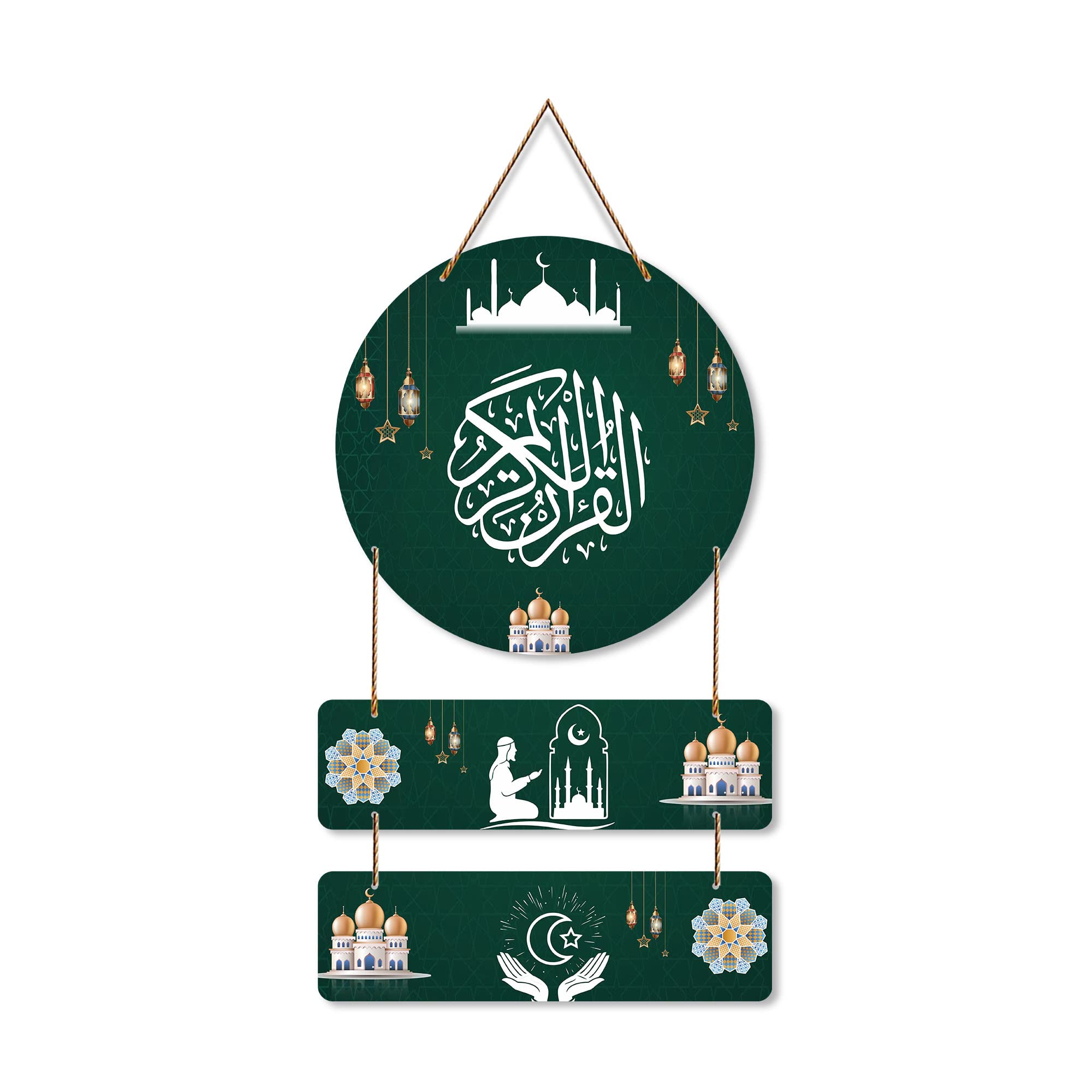 Artvibes Arabic Calligraphy Decorative Wall Hanging Ornaments Wooden Art Item For Living Room | Islamic Decoration | Wall Sculpt
