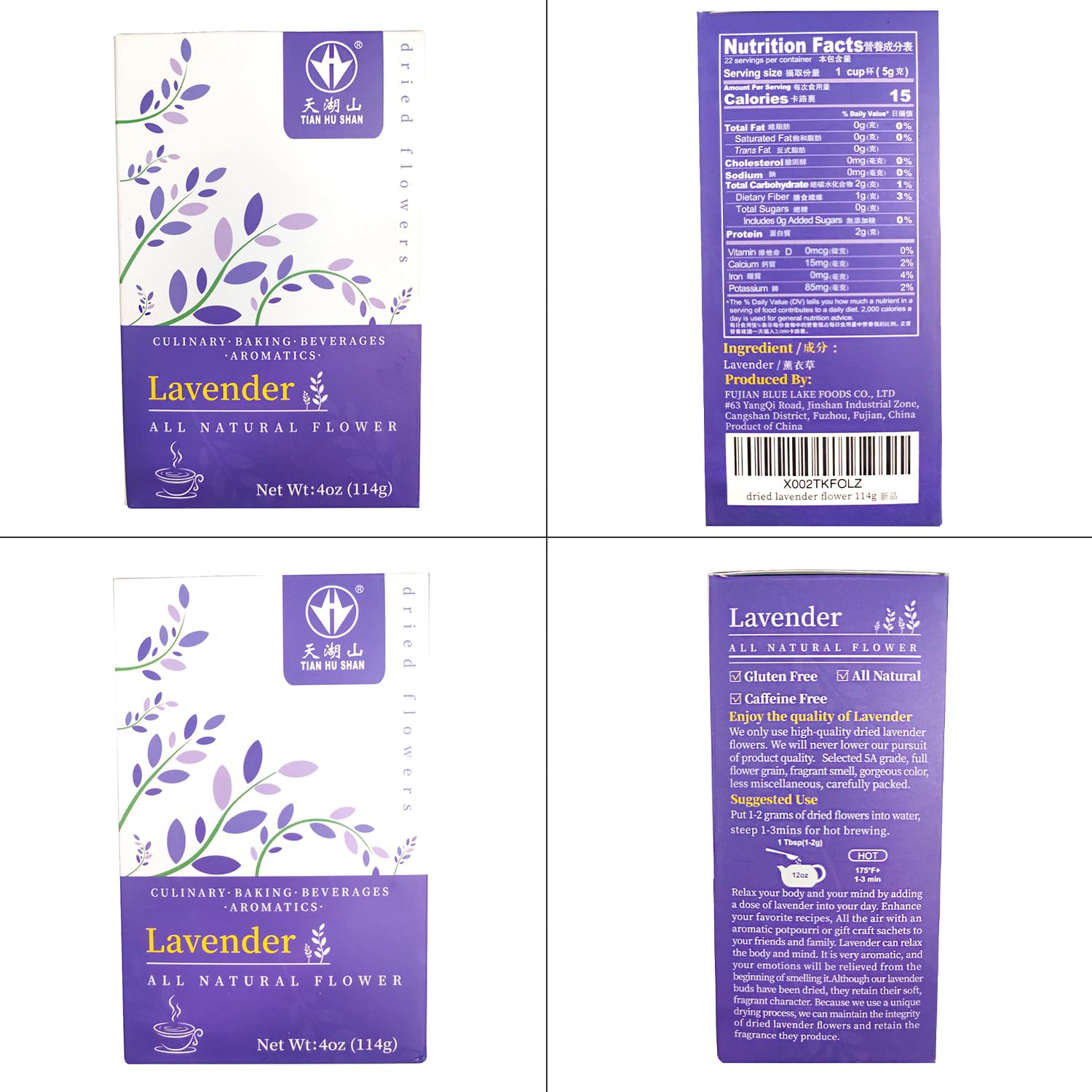TIAN HU SHAN Dried Lavender Flower Buds  Culinary Food Grade for Baking  Fresh Fragrance  4 Ounce  Herbal Tea  Packing in Bulks