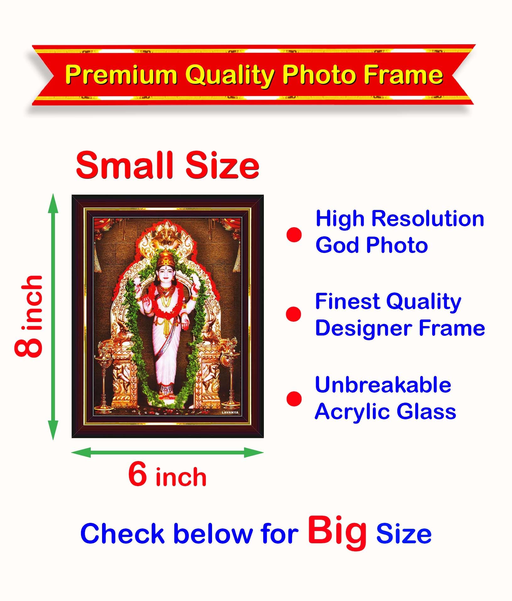 Pavan Photo Laminations Vasavi Kanyaka Parameshwari Parameswari Wall Painting Framed Home Decor (Wood,Matte,Brown,Small Size,6 x