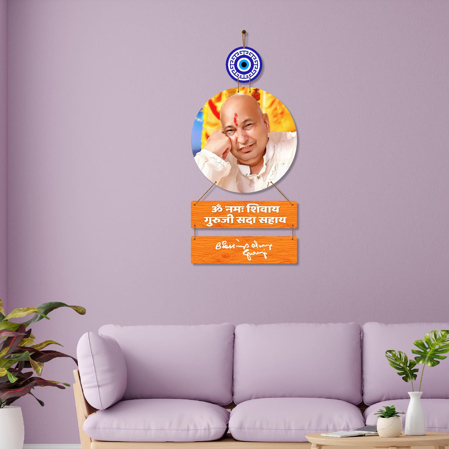 Divinity Decor Guruji Wooden Wall Hanging For Home Decor | Wall Hanging Ornaments Decoration Item Wooden Decor For Livingroom |