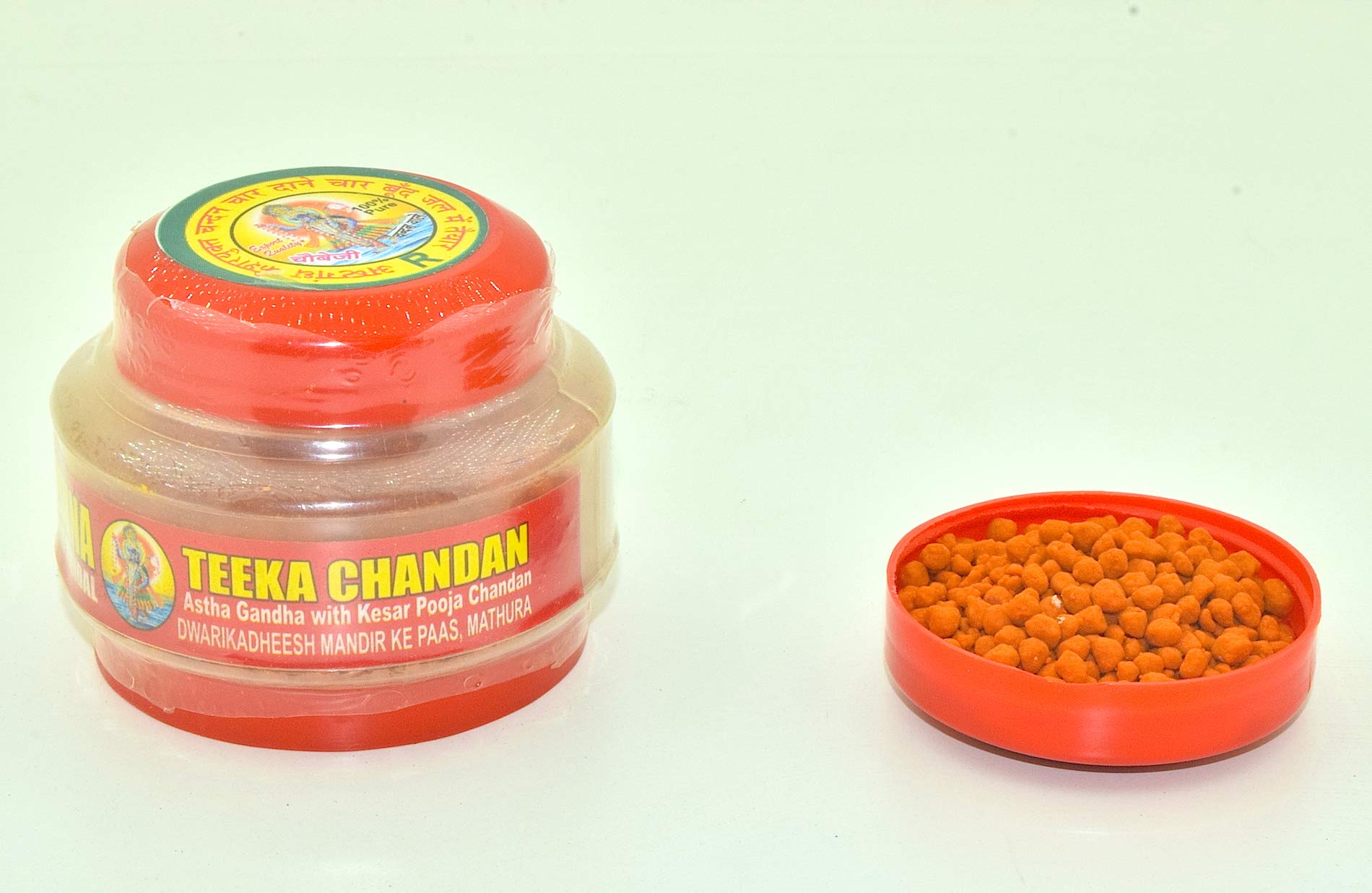 Rudradivine Ashtagandha Kesar Chandan Puja Tika (200 GM) for Laddu Gopal Ji Scented Tilak Granules from Mathura -Kesari Sandalwo