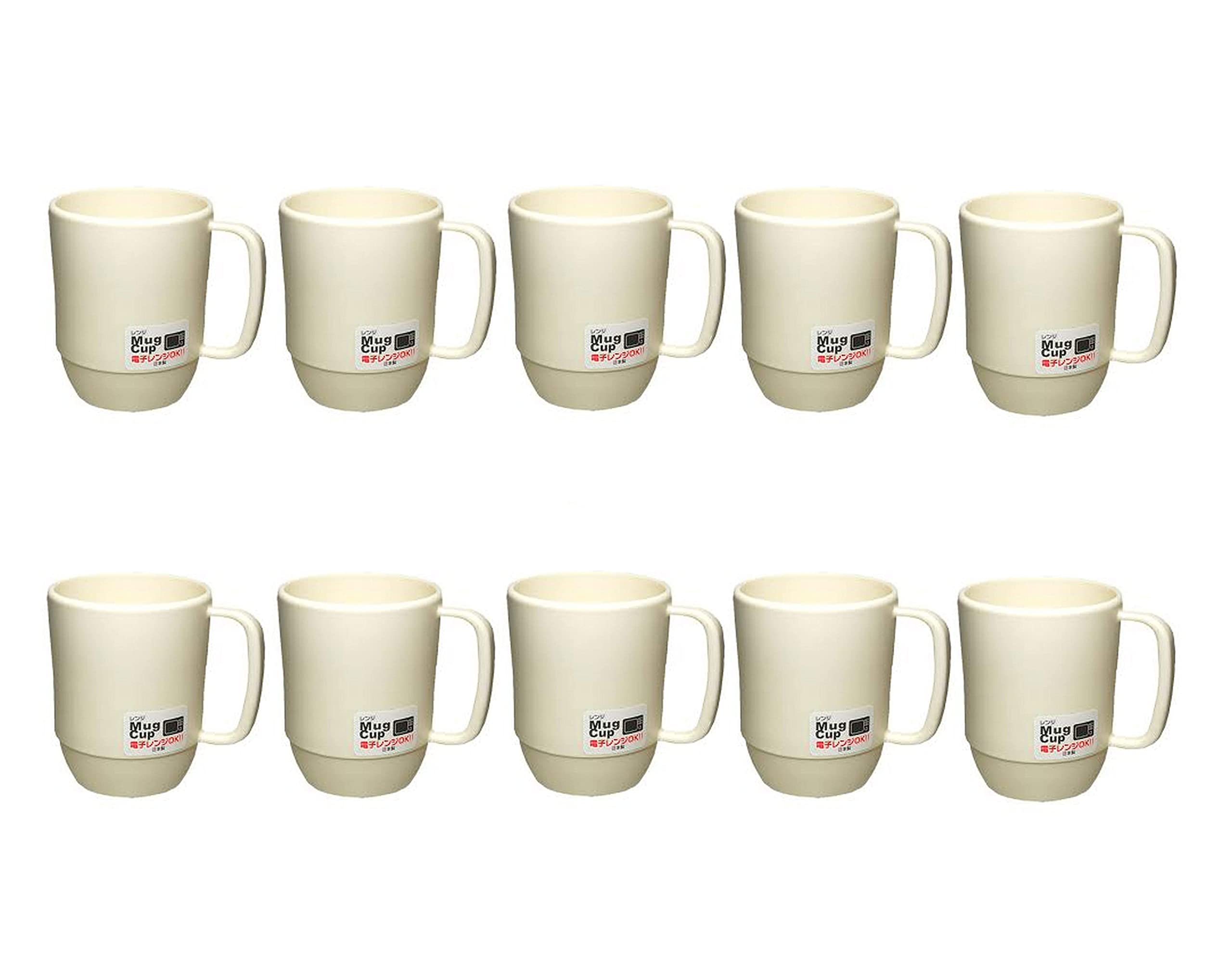 JapanBargain, 10-Pack Japanese Plastic Mug 12oz, Unbreakable Camping Coffee Tea Cup, Kids Milk Juice Travel Mug, BPA-Free, Micro