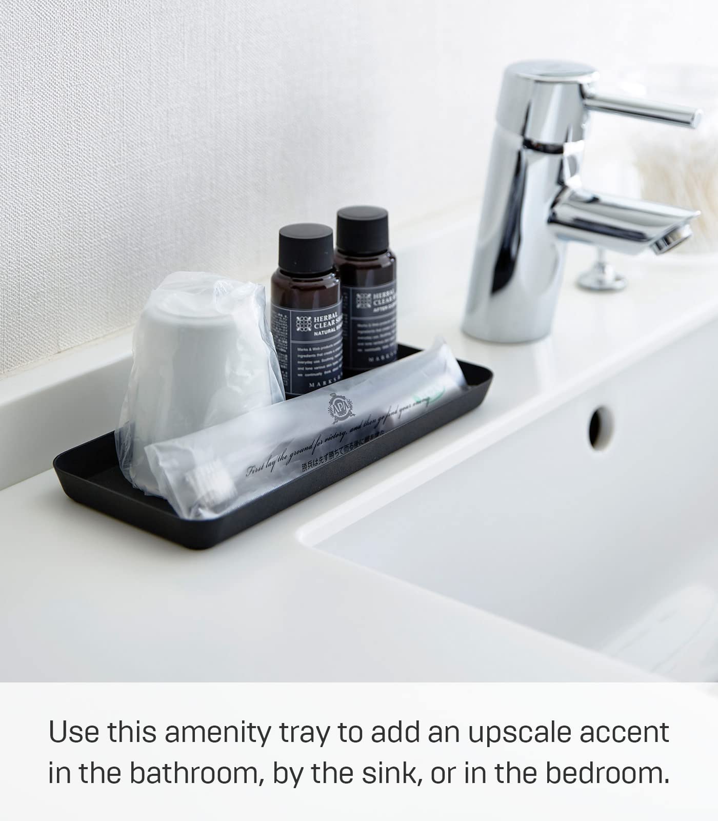 Yamazaki Home Tower Amenity Tray L Black, Flat,3.5''L X 3.5''W X 1.6''H