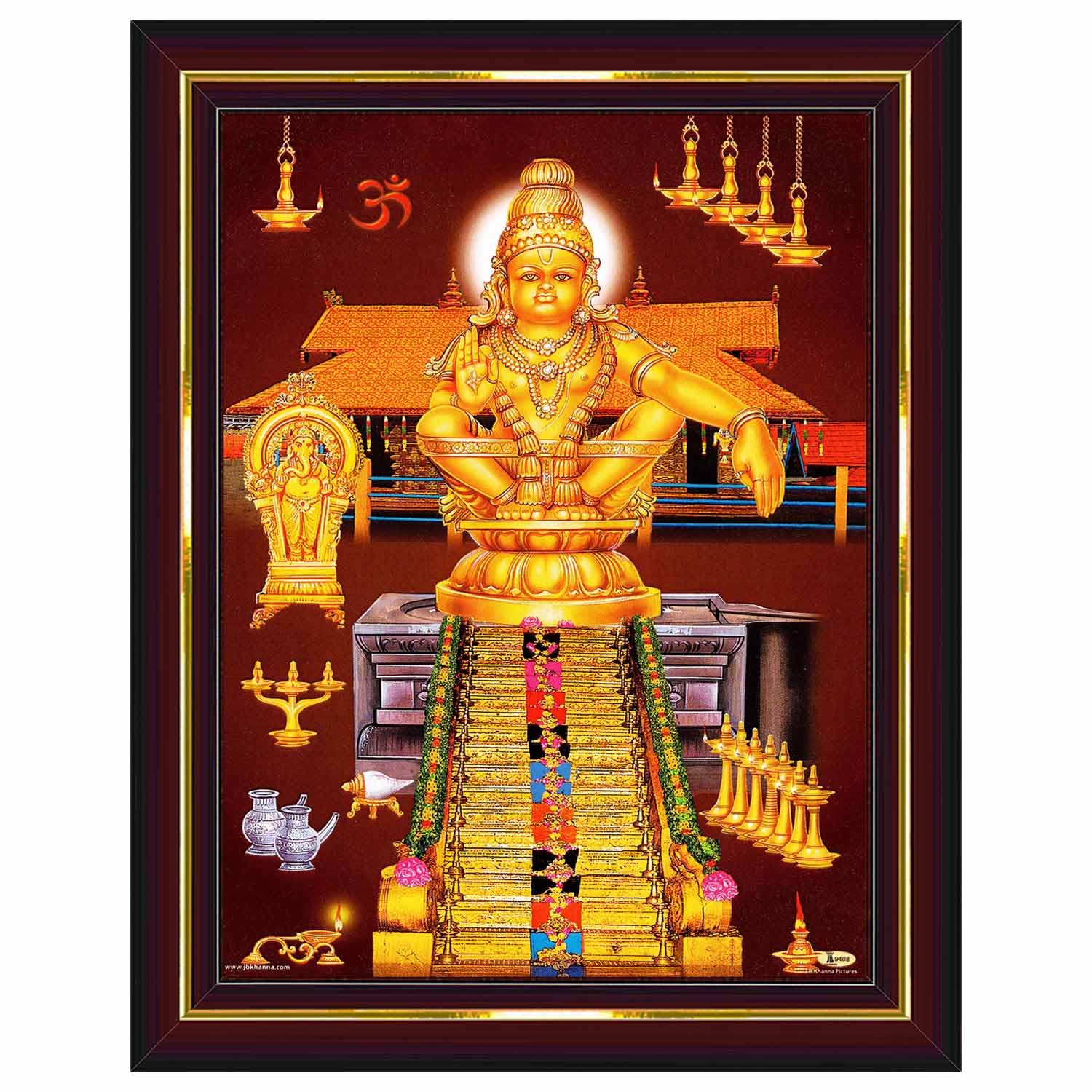 Pavan Photo Laminations Lord Ayyappa Swamy Ayyappan Iyyappan Wall Painting Framed Home Decor (Wood,Matte,Brown,Small Size,6 x 8
