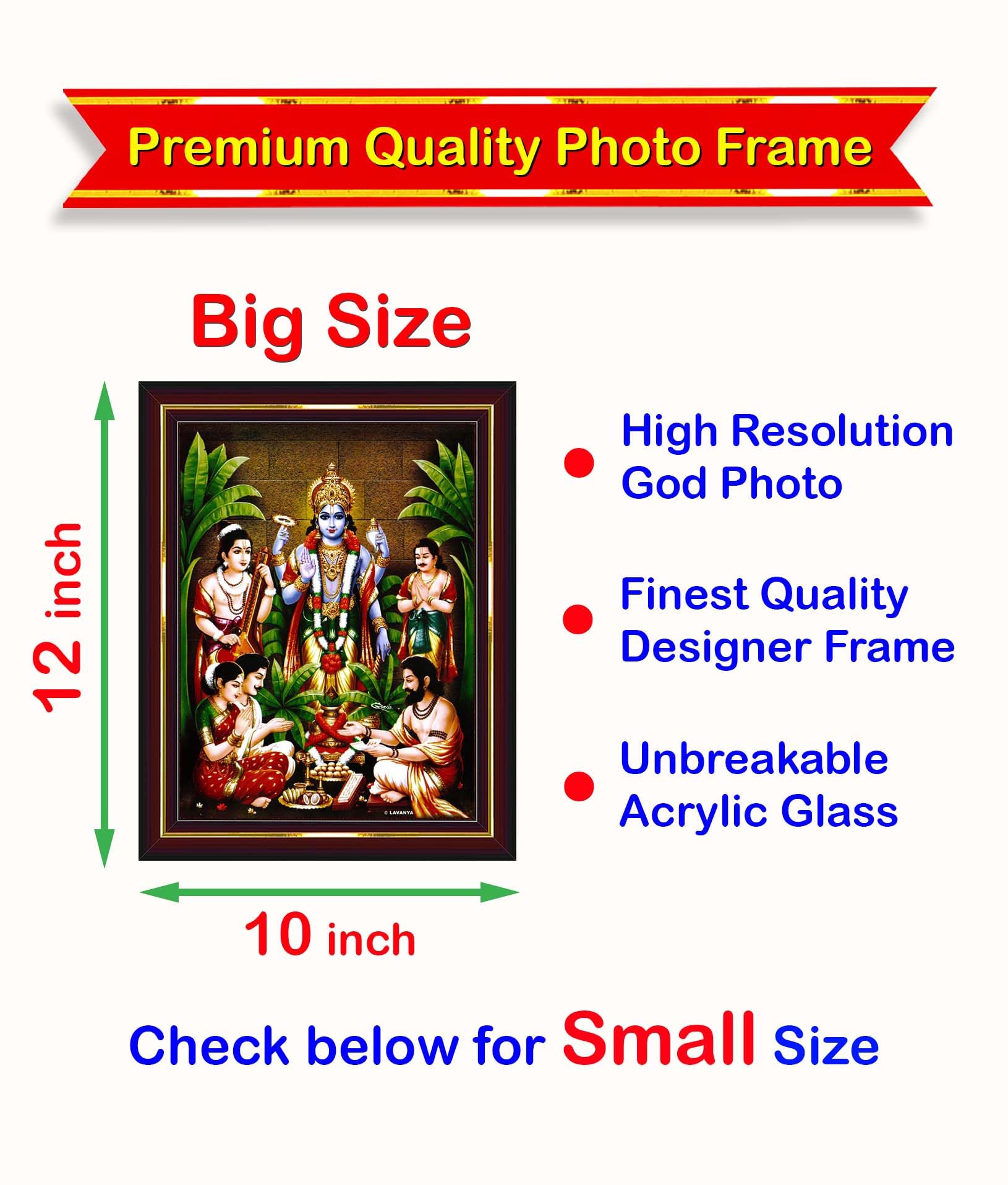 Pavan Photo Laminations Lord Satyanarayana Swamy Bhagwan Satyanarayan Wall Painting Framed Home Decor (Wood,Matte,Brown,Big Size