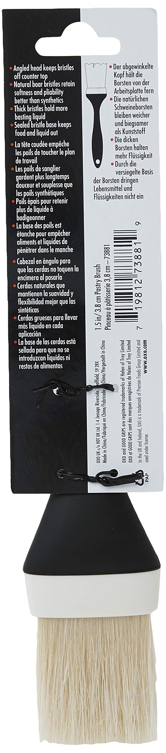 Oxo Good Grips 1-1/2 Inch Natural Pastry Brush