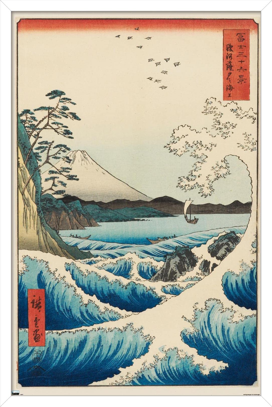 Trends International Hiroshige - The Sea At Satta Wall Poster, 22.375'' X 34'', White Framed Version