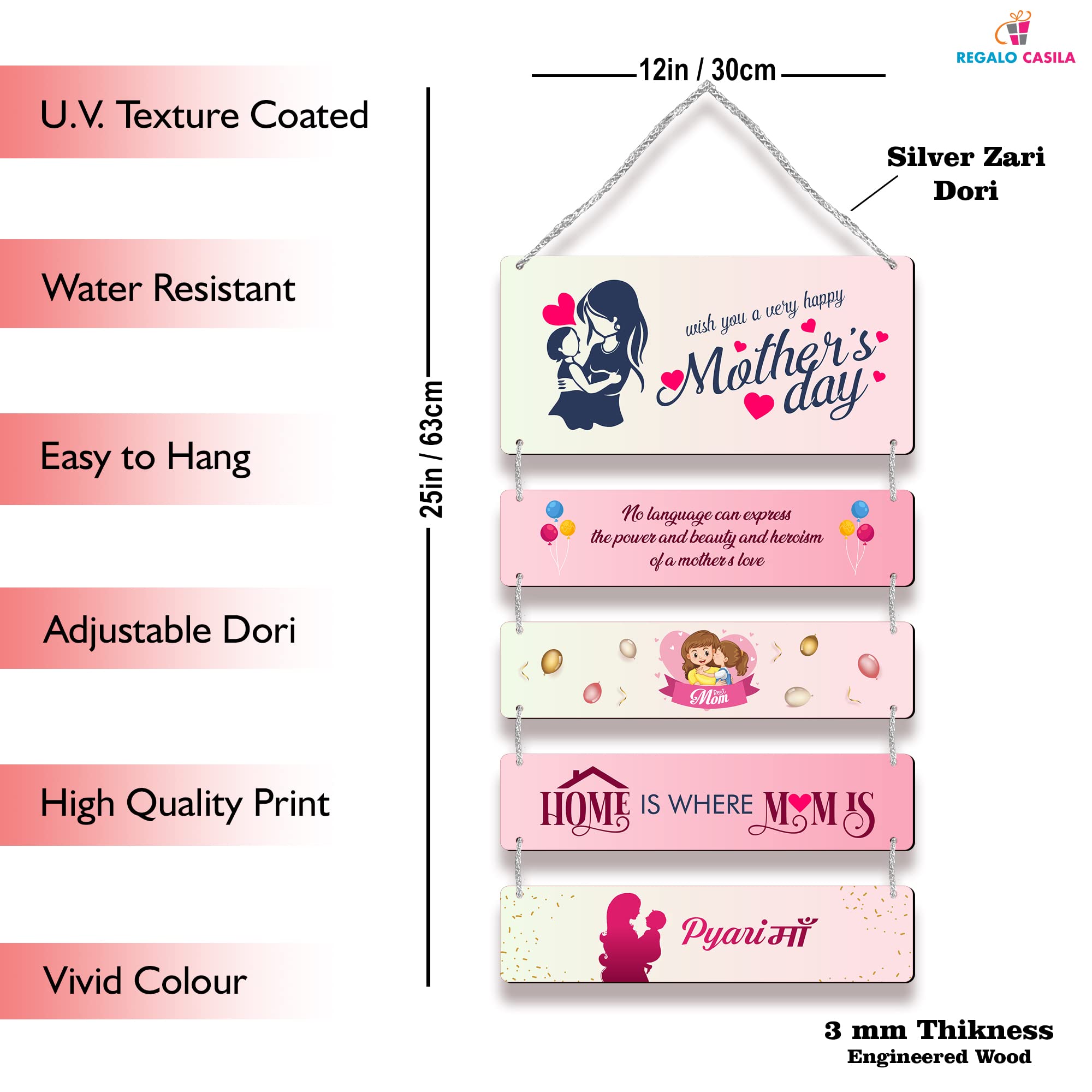 Regalocasila Wall Decoration | Mothers Day Wishes Quotes | For Pyari Maa | From Son Daughter | Unique Gift Ideas | Surprise Gift