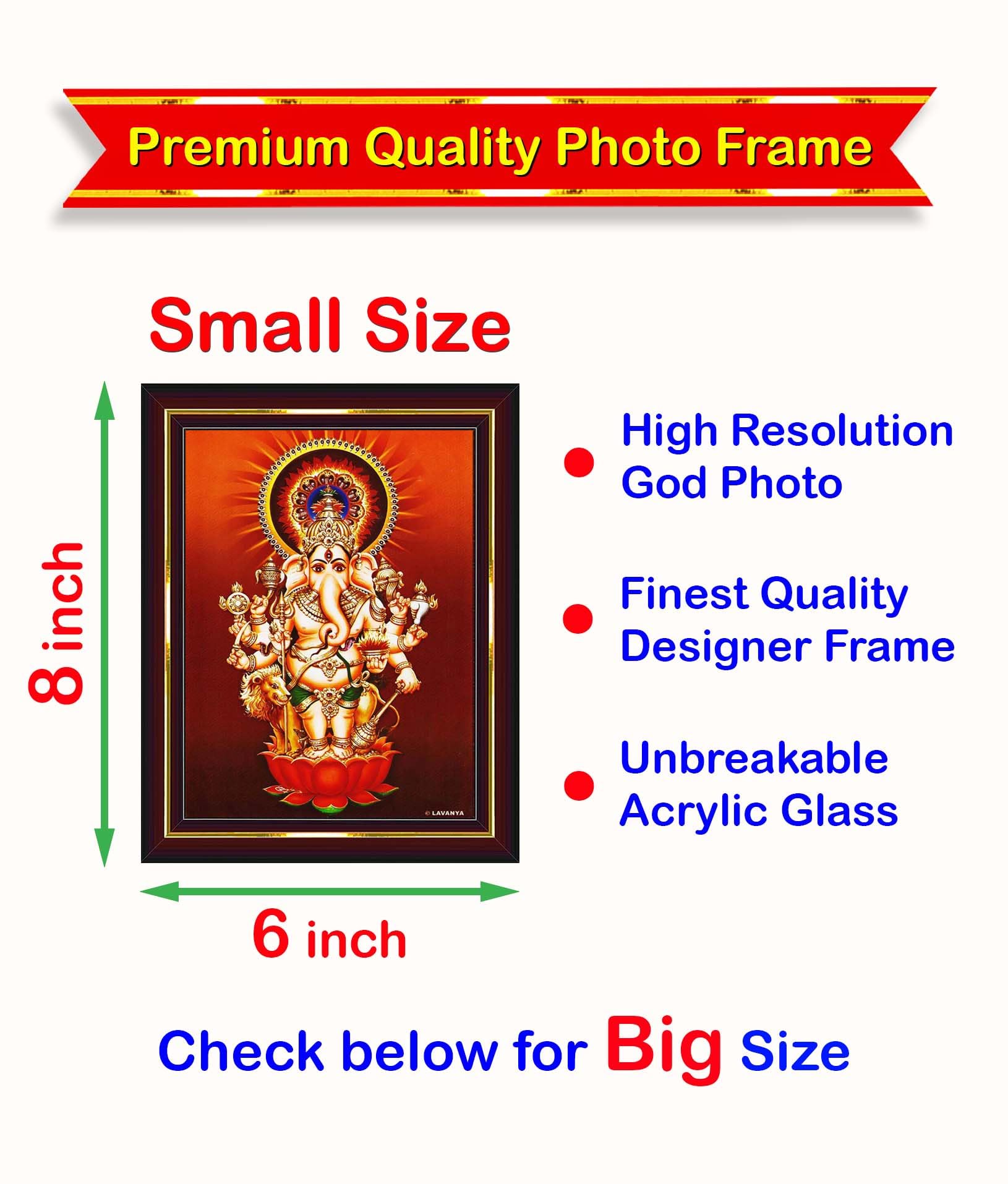Pavan Photo Laminations Drishti Ganapathi For Entrance Vastu Ganesha Wall Painting Framed Home Decor (Wood,Matte,Brown,Small Siz