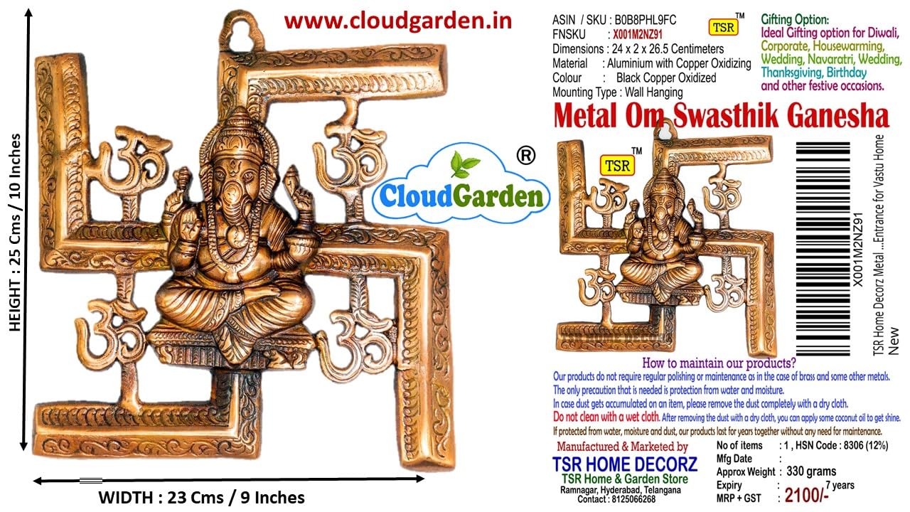 Tsr Home Decorz Metal Om Swasthik Ganesha 10 Inch Size, Wall Hanging Sculpture Decorative For Gifting Housewarming Main Door, En