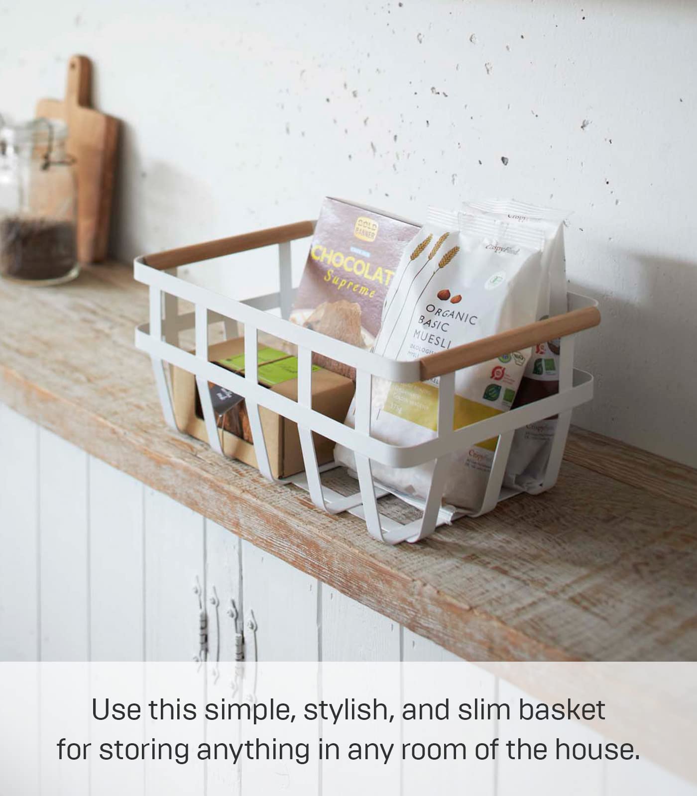 Yamazaki Home 2507 Storage Basket-Dual Handle Organizer, One Size, White