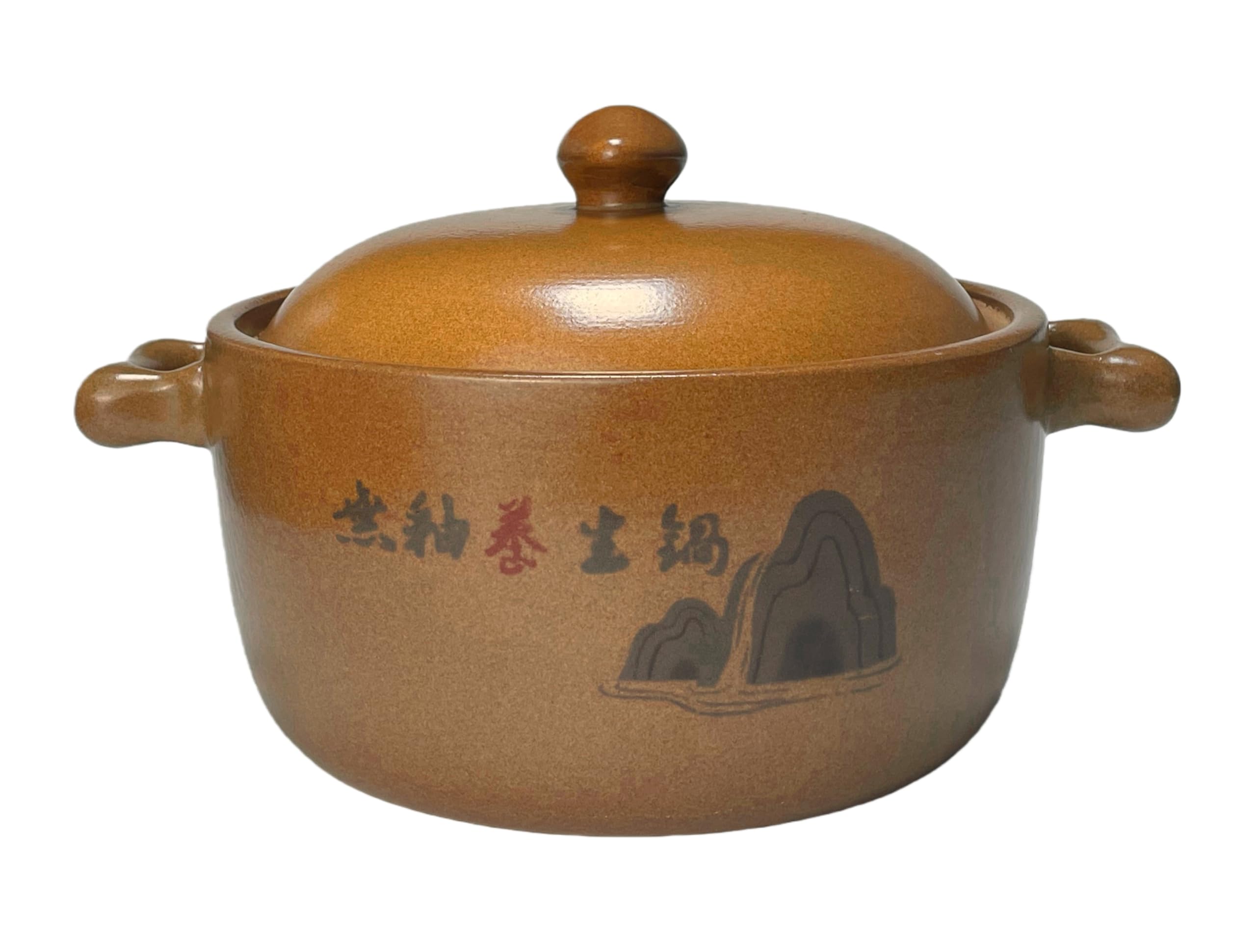 YVZNC 4.5Quart Clay Cooking Pot with Lid,Unglazed Interior