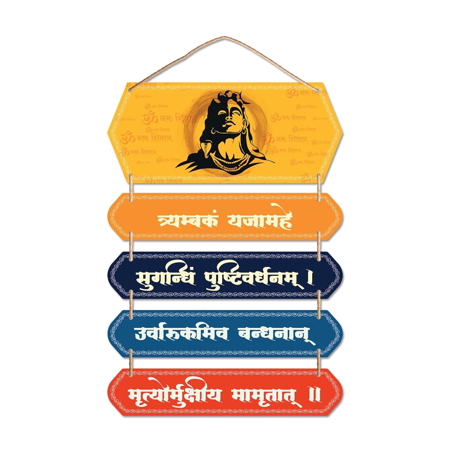 MY CREATIVE HUT Wall hanging Home Decorative Wall Art Wooden Hanger for Living room, Bedroom, Gifts, Wall Hangings for Decoratio