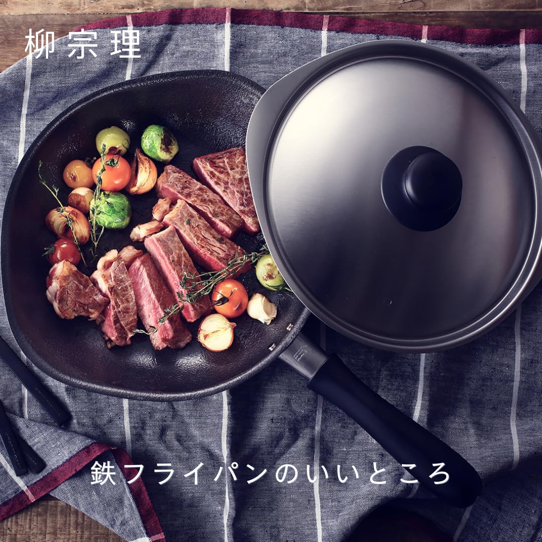 Yanagi Sori Sori Yanagi Iron Frying Pan With Iron, Non-Stick Magma Plate Iron Frying Pan, Induction Compatible, 9.8 Inches (25 C
