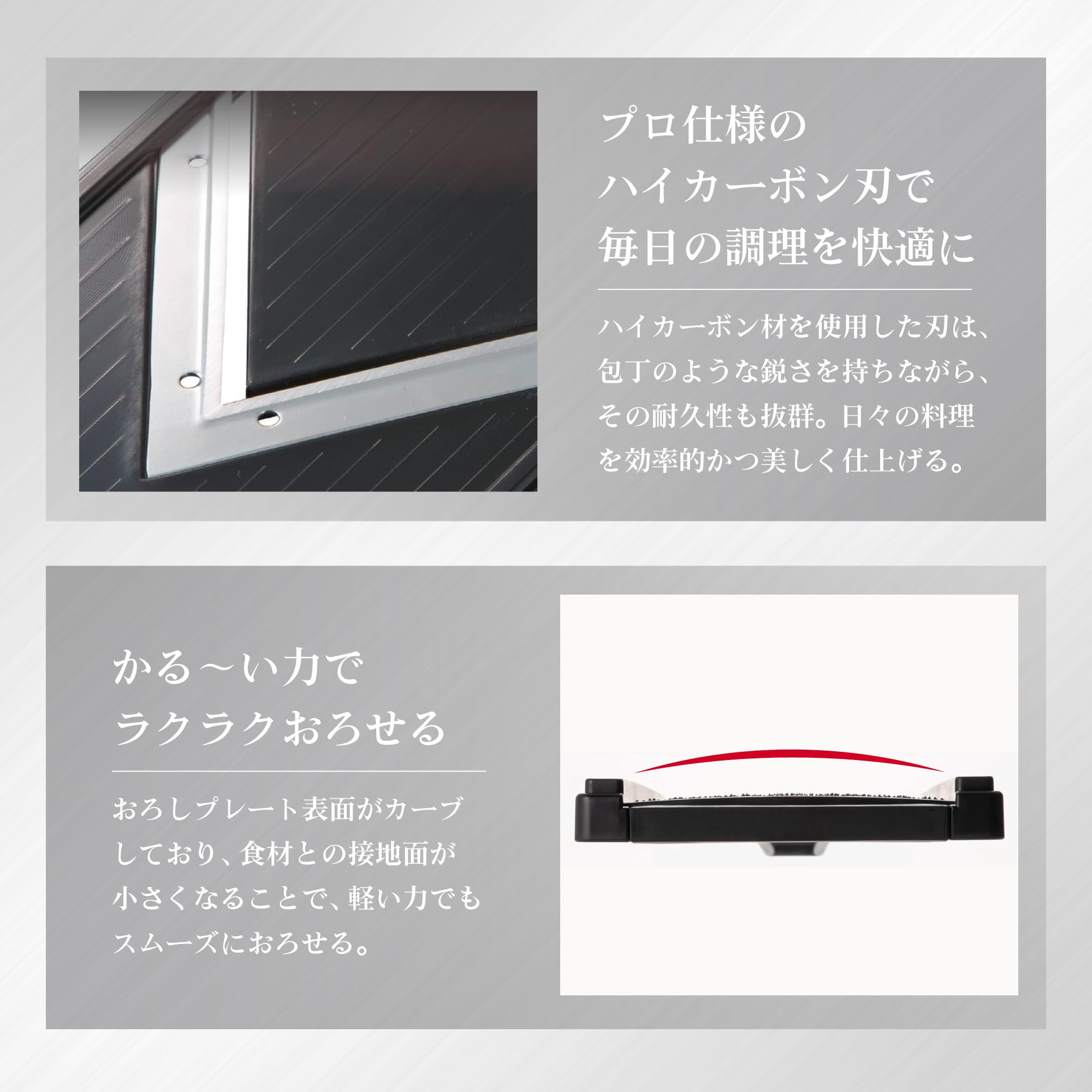 Kai Corporation DH3333 KAI Seki Magoroku Cooker Set  Regular Guard  Made in Japan
