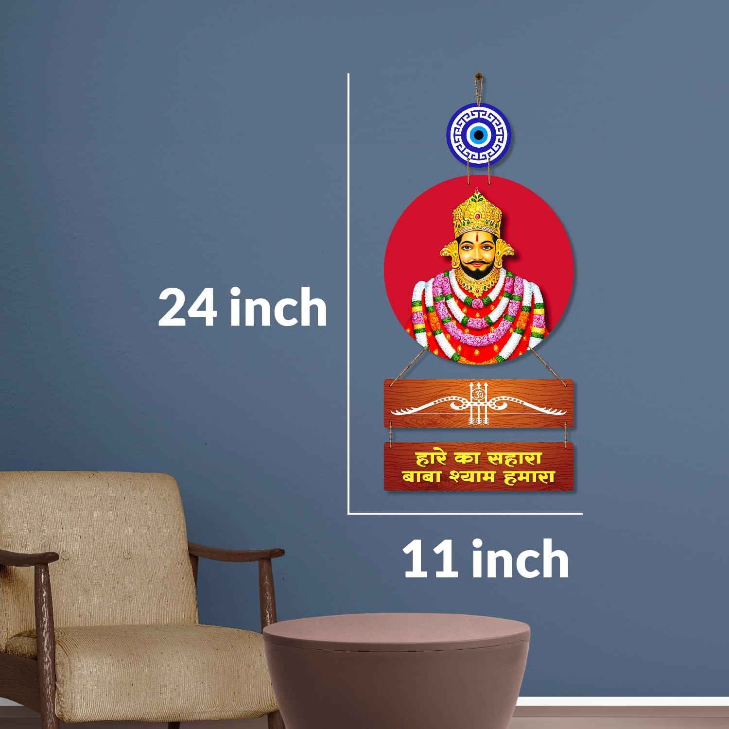 Divinity Decor Khatu Shyam Wooden Wall Hanging For Home Decor, Wall Ornament, 30 Cm