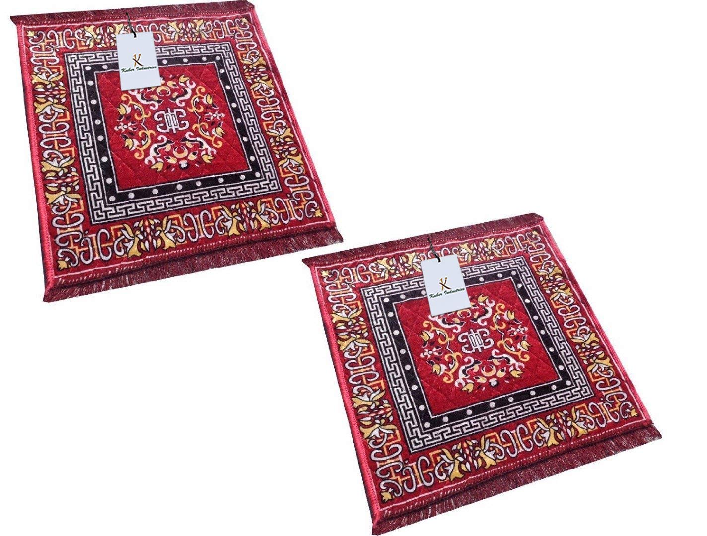 Kuber Industries 2 Piece Velvet Pooja Aasan Mat Set - 24'' X 24'', Multicolour