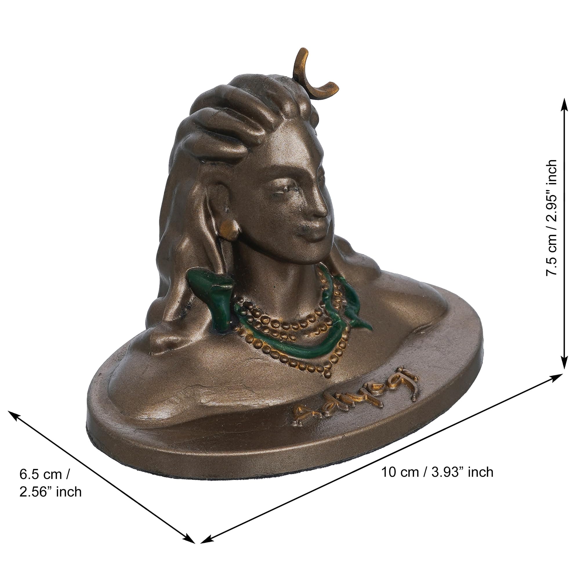 Ecraftindia Resin Bronze Finish Adiyogi Shiva Statue For Car Dashboard| Adiyogi Statue For Home Pooja Room Office Decor| Shiv Mu