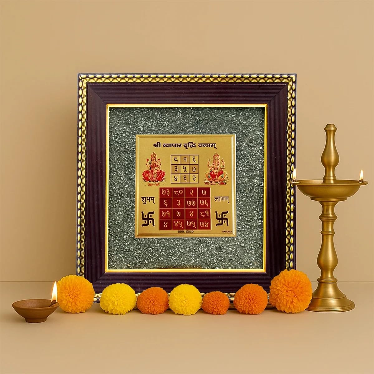 Astrotalk Vyapar Vriddhi Yantra on Raw Pyrite Frame | Pyrite Attracts Money, Yantra Boosts Growth | Increases Sales, Profits & Removes Obstacles | Vastu Items for Home & Office | 19x19x1 cm | 1 Piece