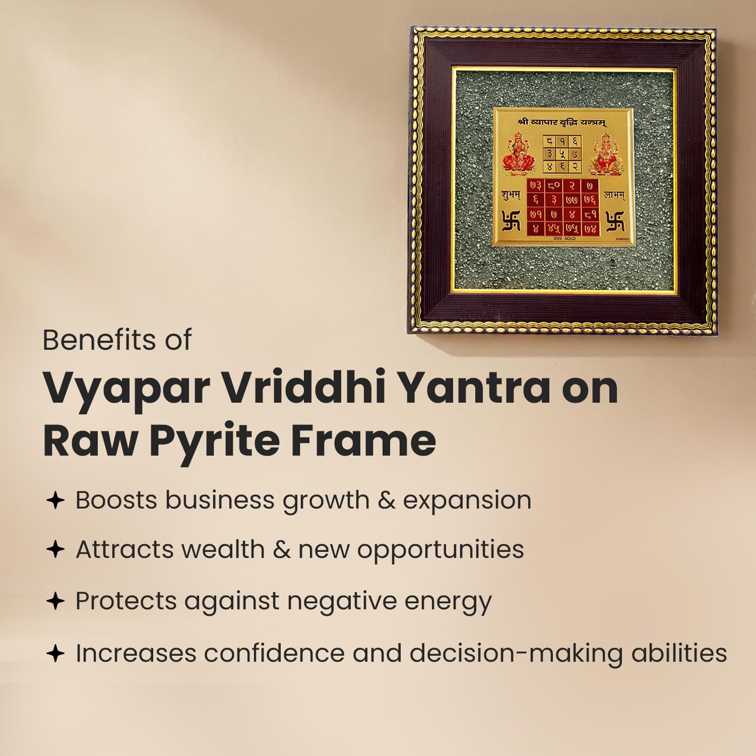 Astrotalk Vyapar Vriddhi Yantra on Raw Pyrite Frame | Pyrite Attracts Money, Yantra Boosts Growth | Increases Sales, Profits & Removes Obstacles | Vastu Items for Home & Office | 19x19x1 cm | 1 Piece