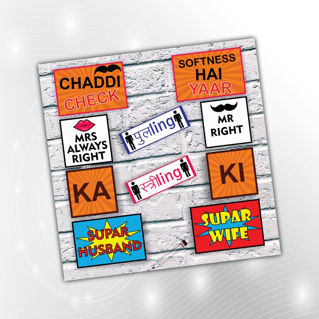 PartyStuff Movies Theme Props  Ki & Ka Speech Bubbles (10 Cards)