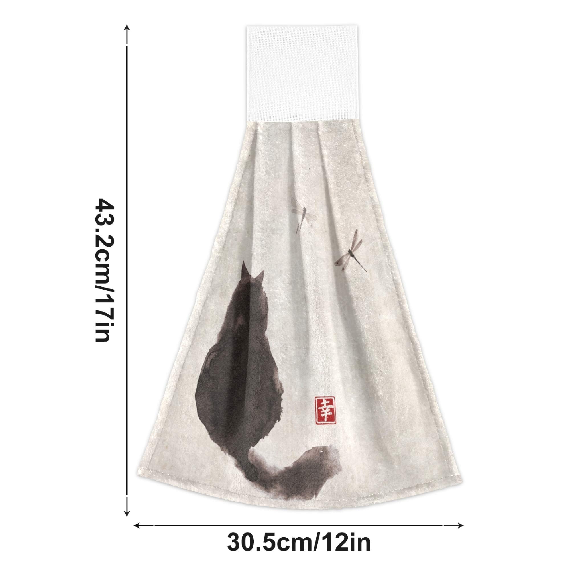 Yyzzh Black Fluffy Cat Watch Dragonfly On Vintage Paper Traditional Japanese Ink Painting Kitchen Hand Towels With Hook & Loop S