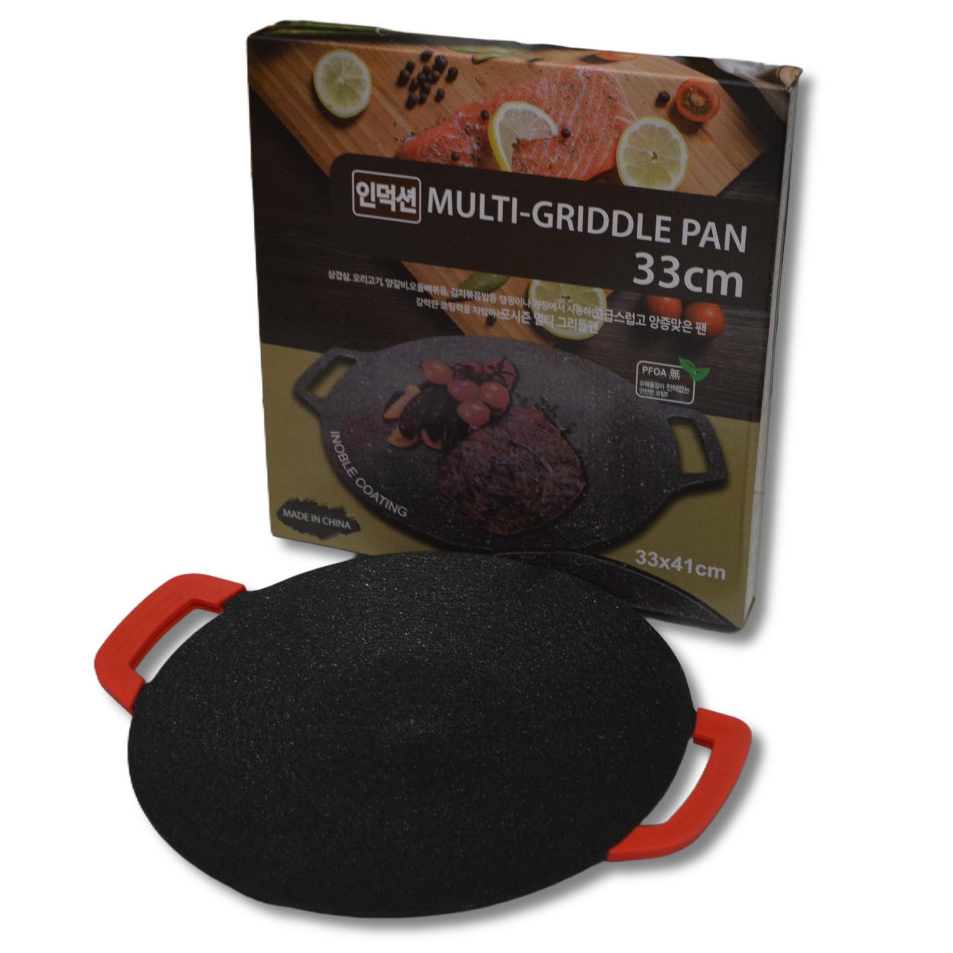 Ifashihome Korean Style Bbq Grill Pan,13'' Non-Stick Smokeless Circular Grill Pan,Medical Stone Coated Barbecue Stovetops Frying