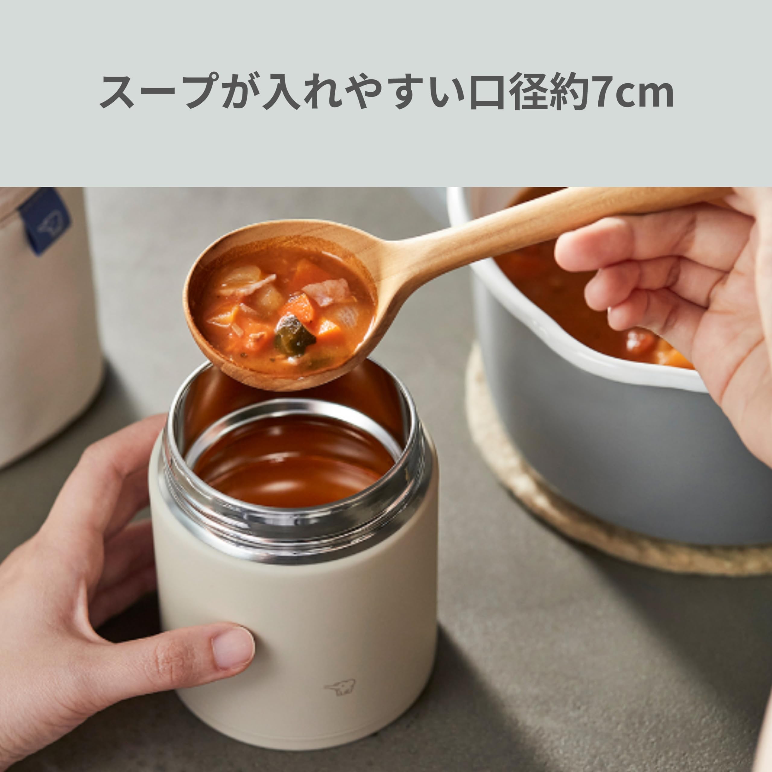 Zojirushi Sw-Ka52-Cm Stainless Steel Insulated Soup Jar, Lunch Jar, Seamless 18.3 Fl Oz (520 Ml), Beige, Integrated Lid And Seal