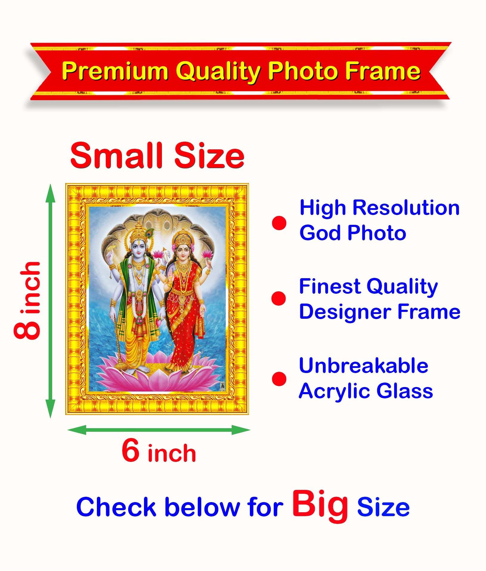 Pavan Photo Laminations Lord Vishnu Dev Lakshmi Devi Laxmi Narayan Ji Wall Painting Framed Home Decor (Wood,Matte,Gold,Small Siz