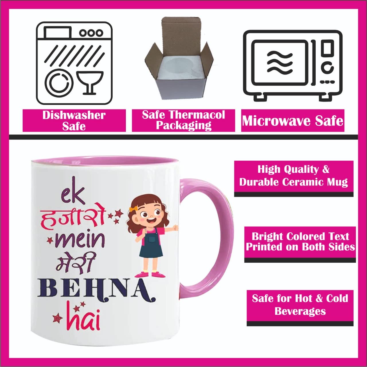 GIFT JAIPUR EK hajaro Me Meri Bahna he Printed Cushion Pillow with Filler, Mug, Keychain Combo | Birthday Rakhi Rakshabandhan Bh