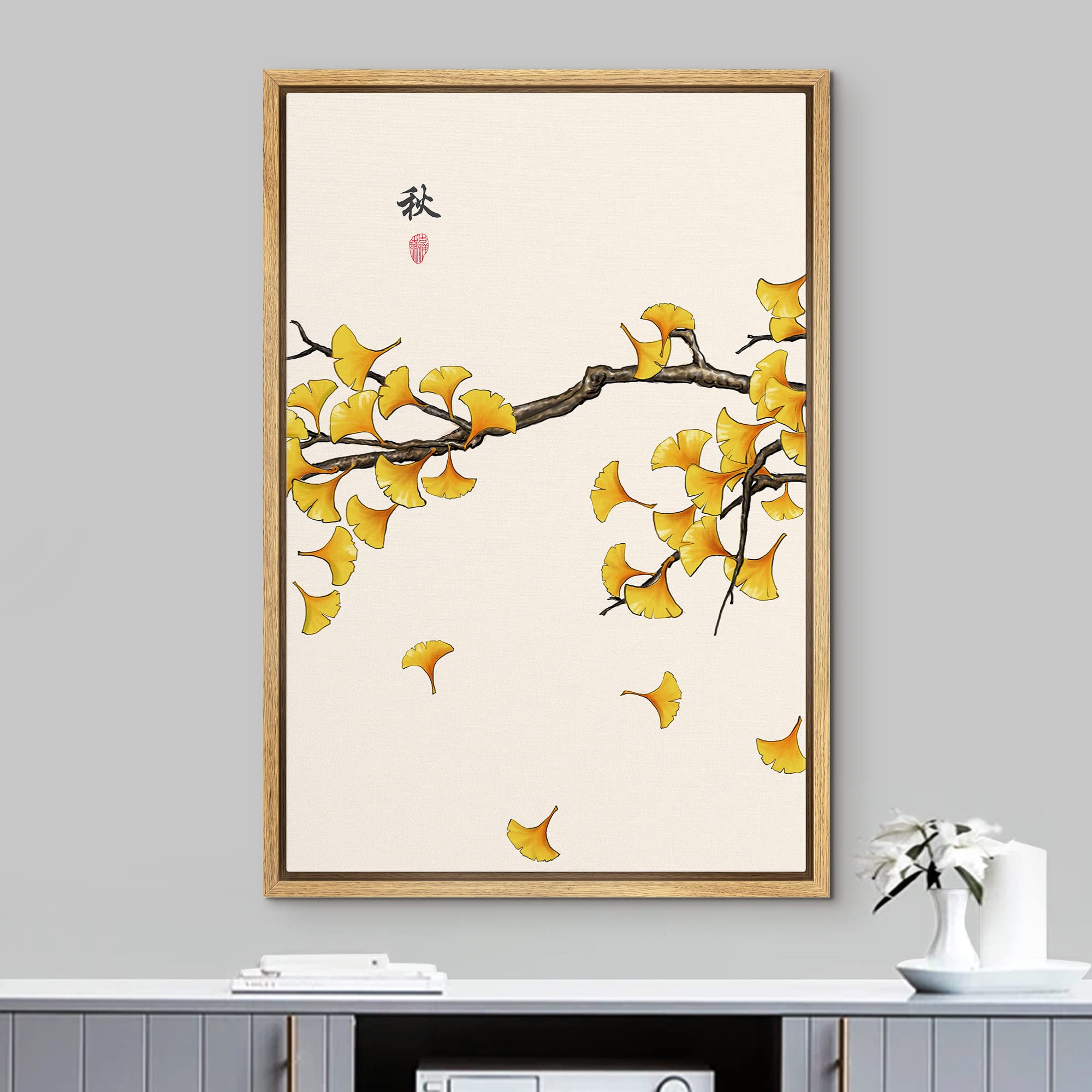 NWT Framed Canvas Print Wall Art Japanese Style Watercolor Yellow Flowers Floral Plants Illustrations Modern Art Rustic Scenic Colorful Pastel for Living Room  Bedroom  Office - 24''x36'' Natural
