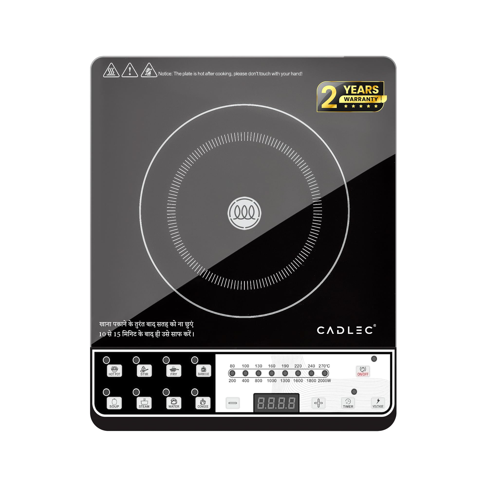 Cadlec Cookease 2000W Induction Cooktop | 8 Cooking Modes, Auto Shut-Off, Over-Heat Protection, Led Display, Bis Approved, 2-Yea