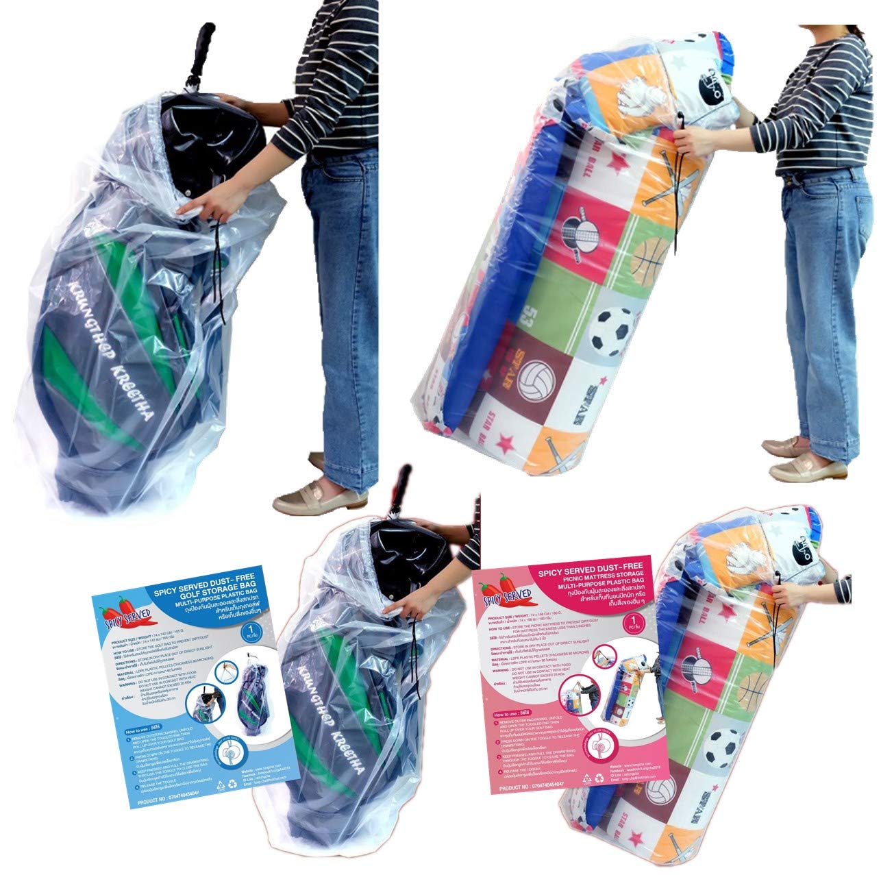 Big Plastic Bags Multi-Purpose Drawstring Bag Set Dust Cover For Keeping Golf'S Bag, Picnic Mattress Good For Household Organizi