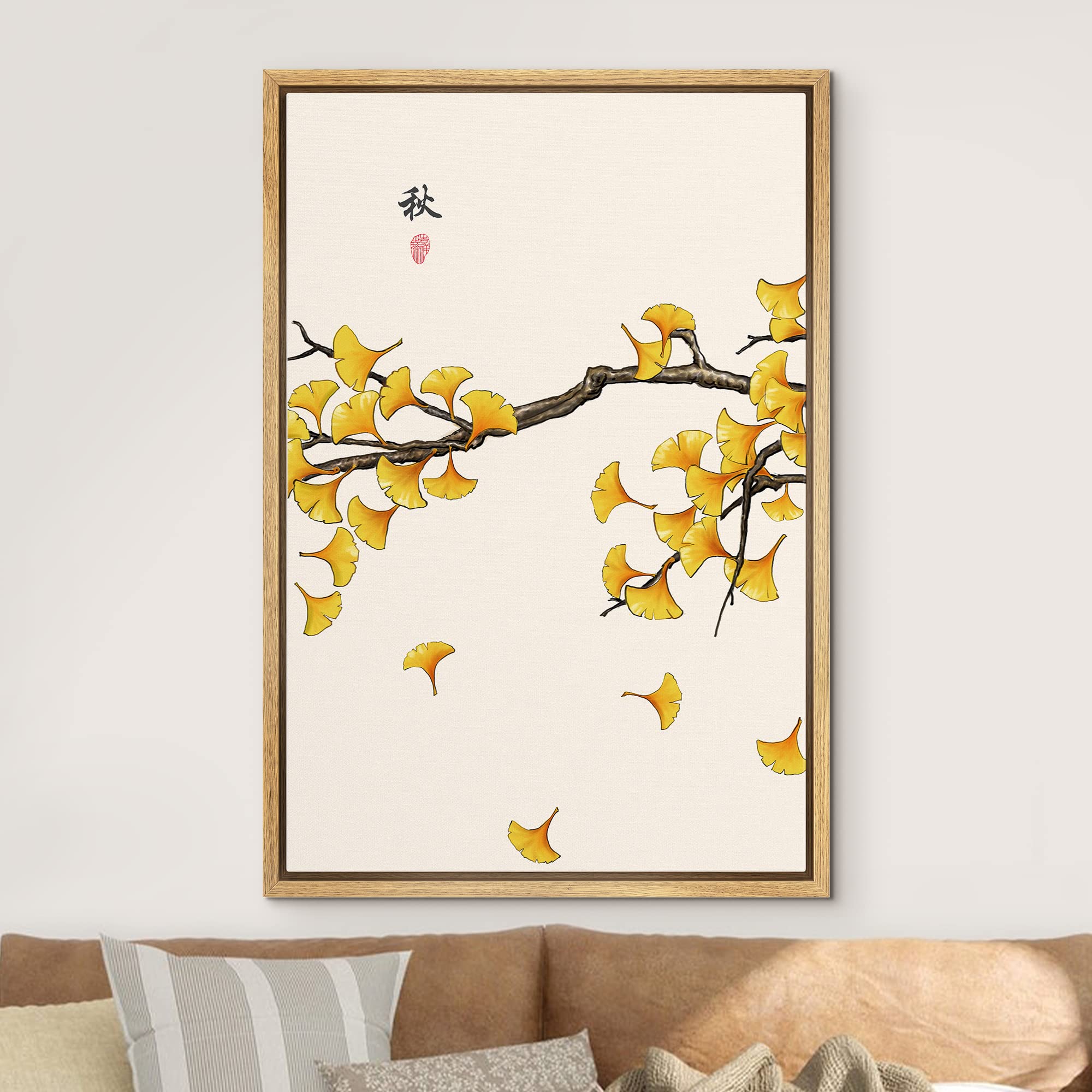 NWT Framed Canvas Print Wall Art Japanese Style Watercolor Yellow Flowers Floral Plants Illustrations Modern Art Rustic Scenic Colorful Pastel for Living Room  Bedroom  Office - 24''x36'' Natural