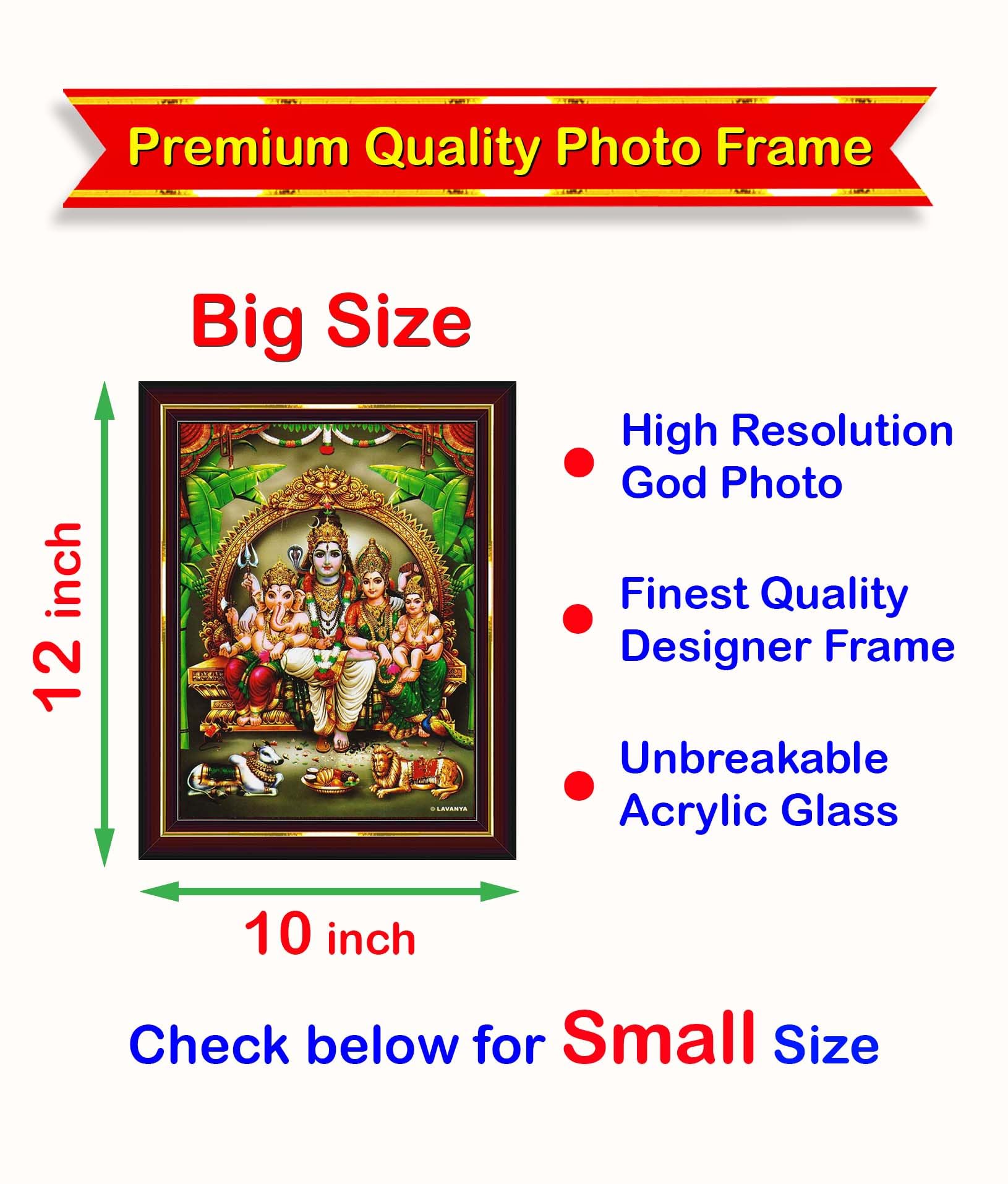 Pavan Photo Laminations Shiv Parivar Family Siva Parvati Lord Shiva Wall Painting Framed Home Decor (Wood,Matte,Brown,Big Size,1