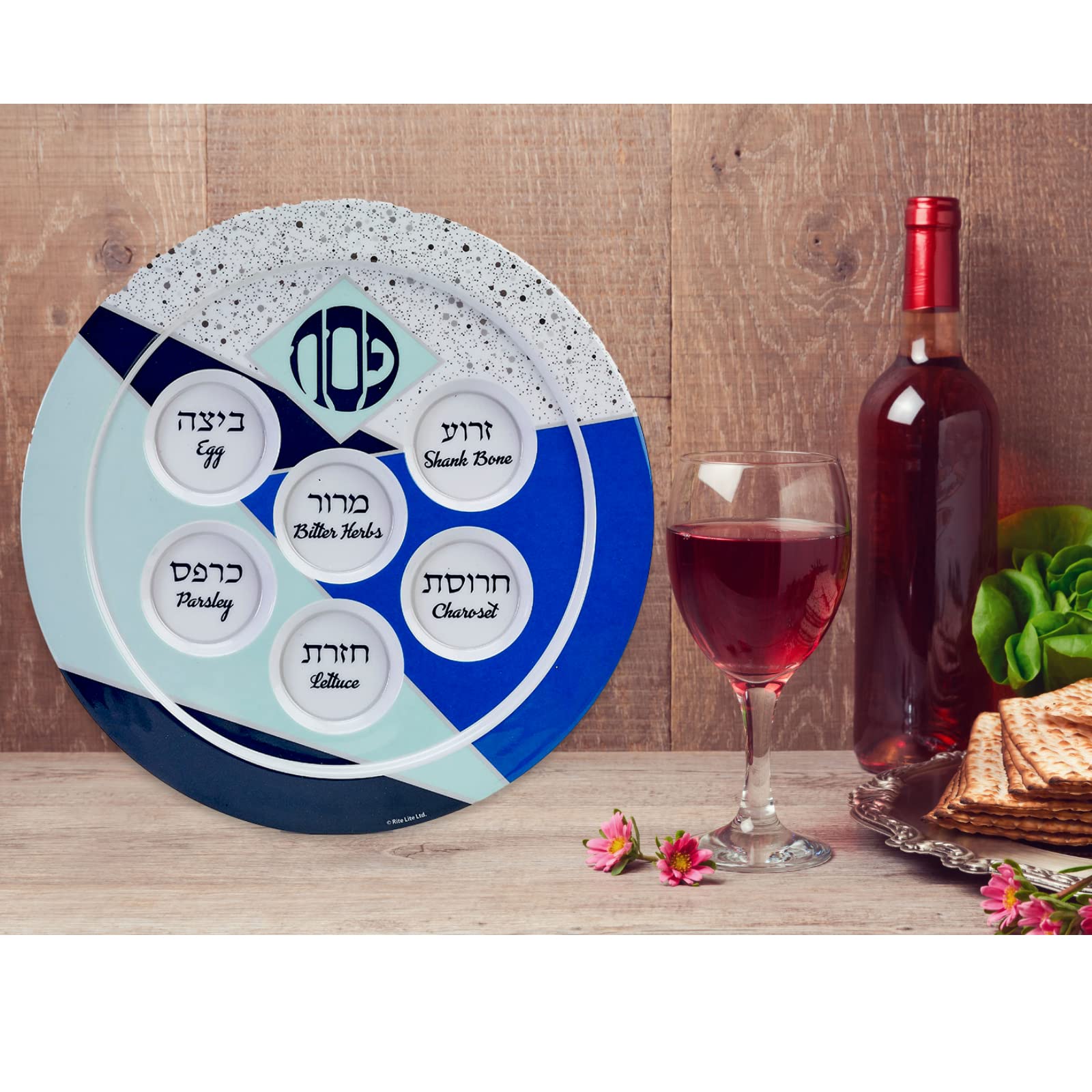 Rite Lite Geometric Melamine Seder Plate - 12'' Seder Plate Blue. Passover Gifts, Passover Elegant Seder Plate, Modern Holiday P