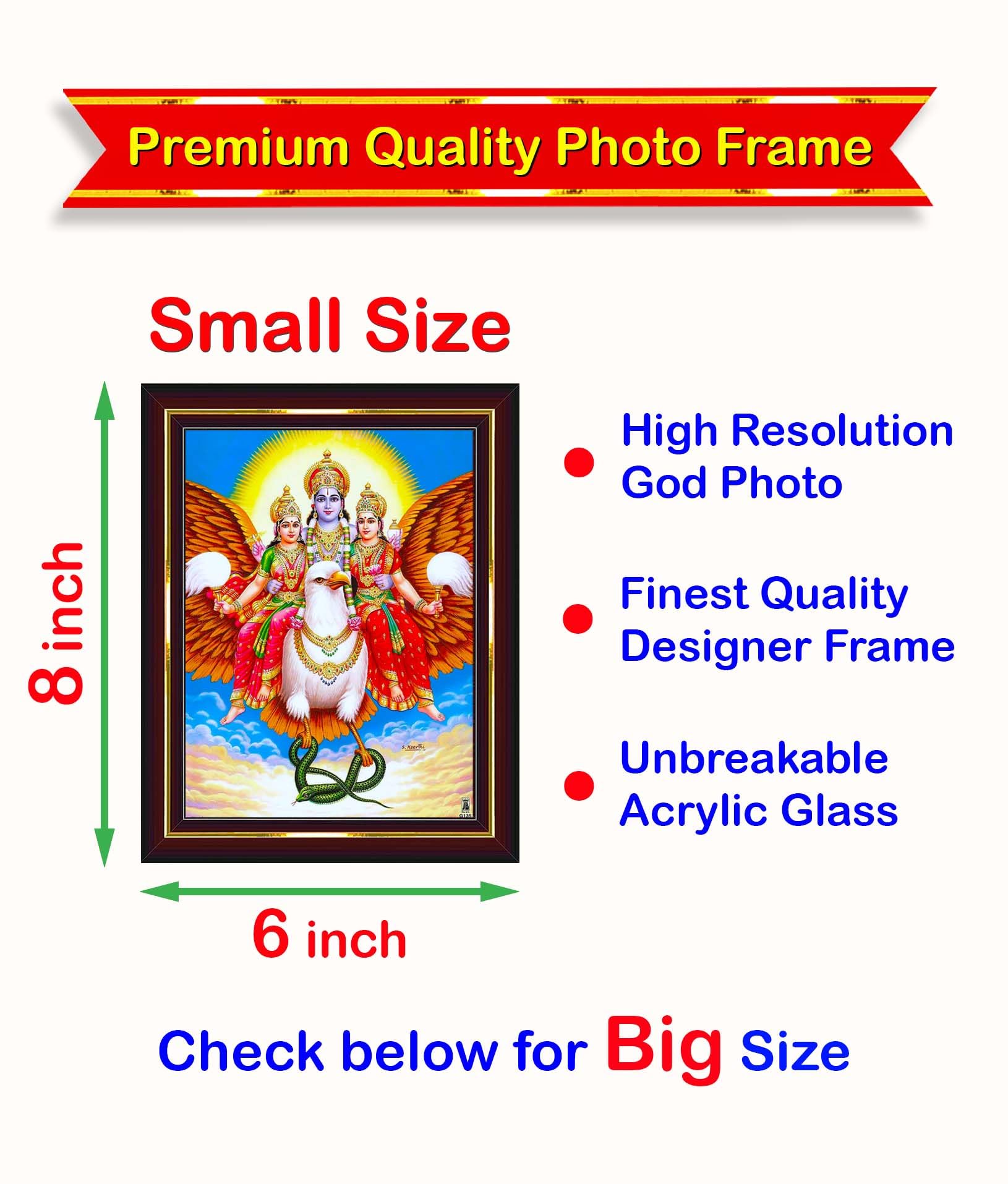 Pavan Photo Laminations Vishnu Laxmi Lakshmi Narayan Garud Puran Wall Painting Framed Home Decor (Wood,Matte,Brown,Small Size,6